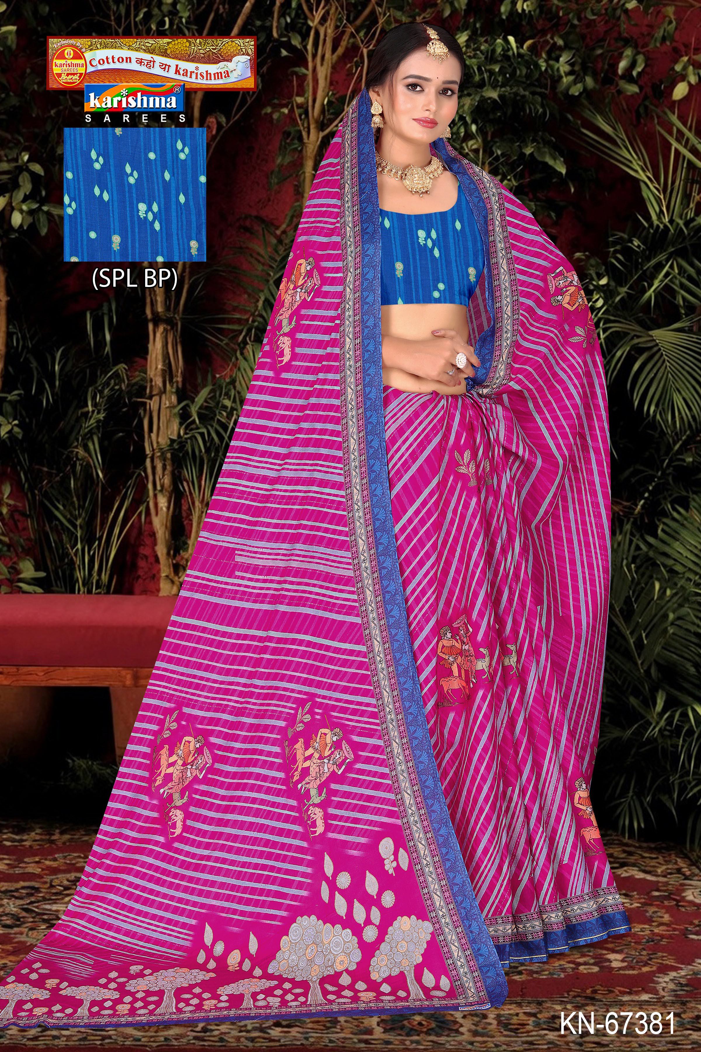Pink Pure Cotton Malai (Soft) Saree With Leheriya Style Print Along With Human And Animal Figure