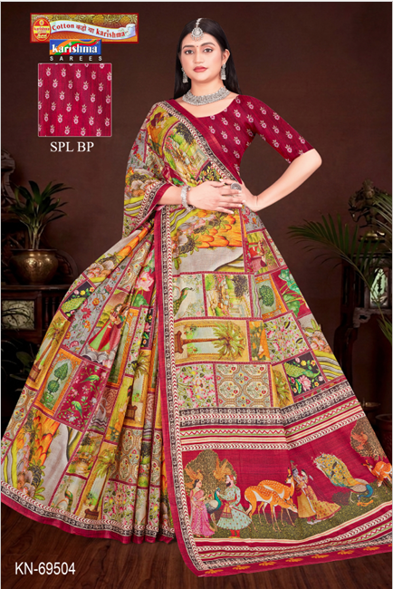 Magenta Pure Cotton Malai (Soft) Saree With Modern design