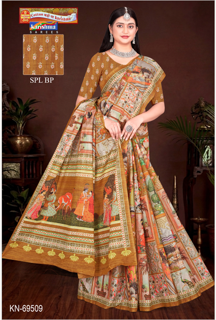 Brown Pure Cotton Malai (Soft) Saree With Modern design
