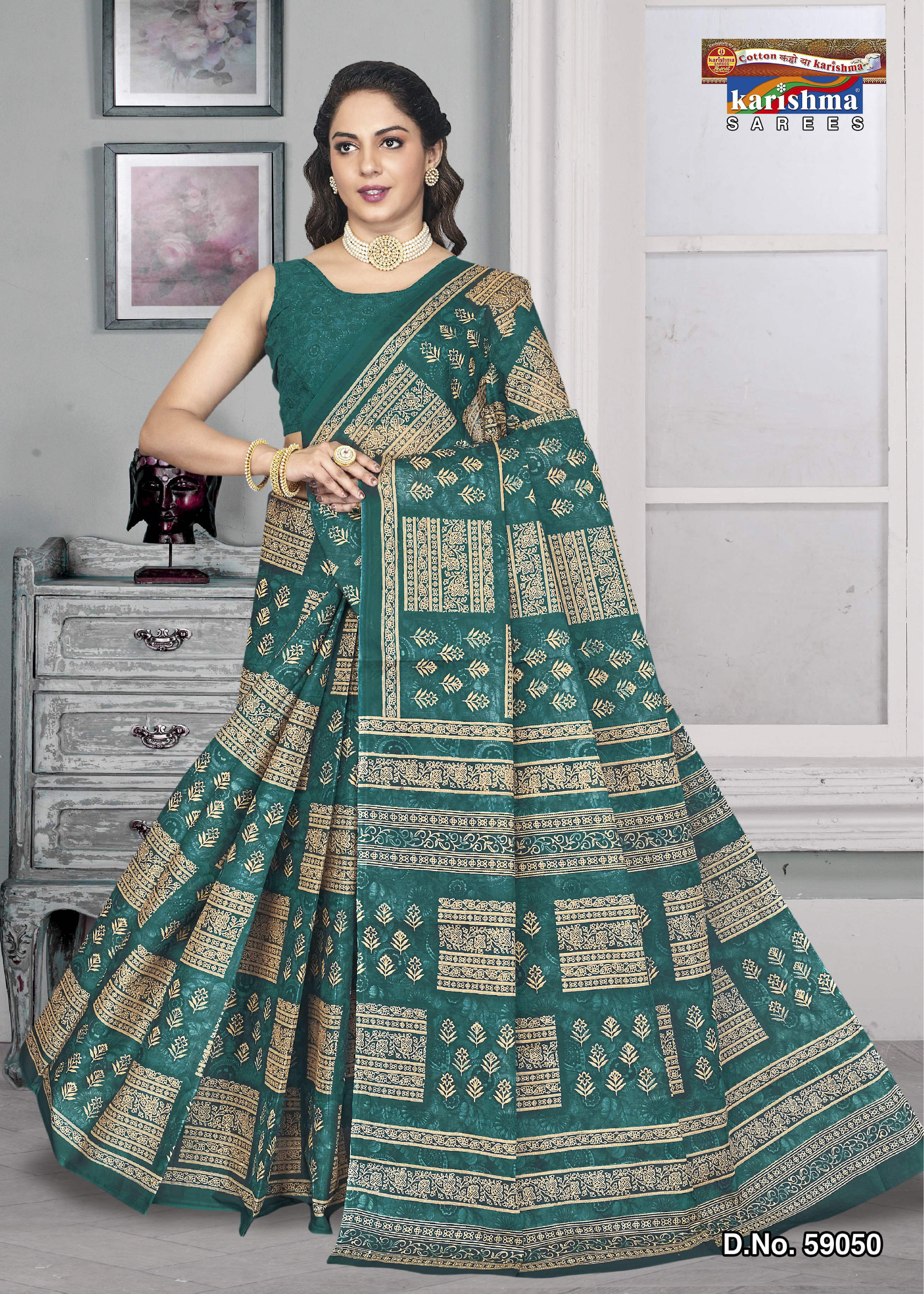 Teal Pure Cotton Mulmul (stiff) Saree With Simple Design.