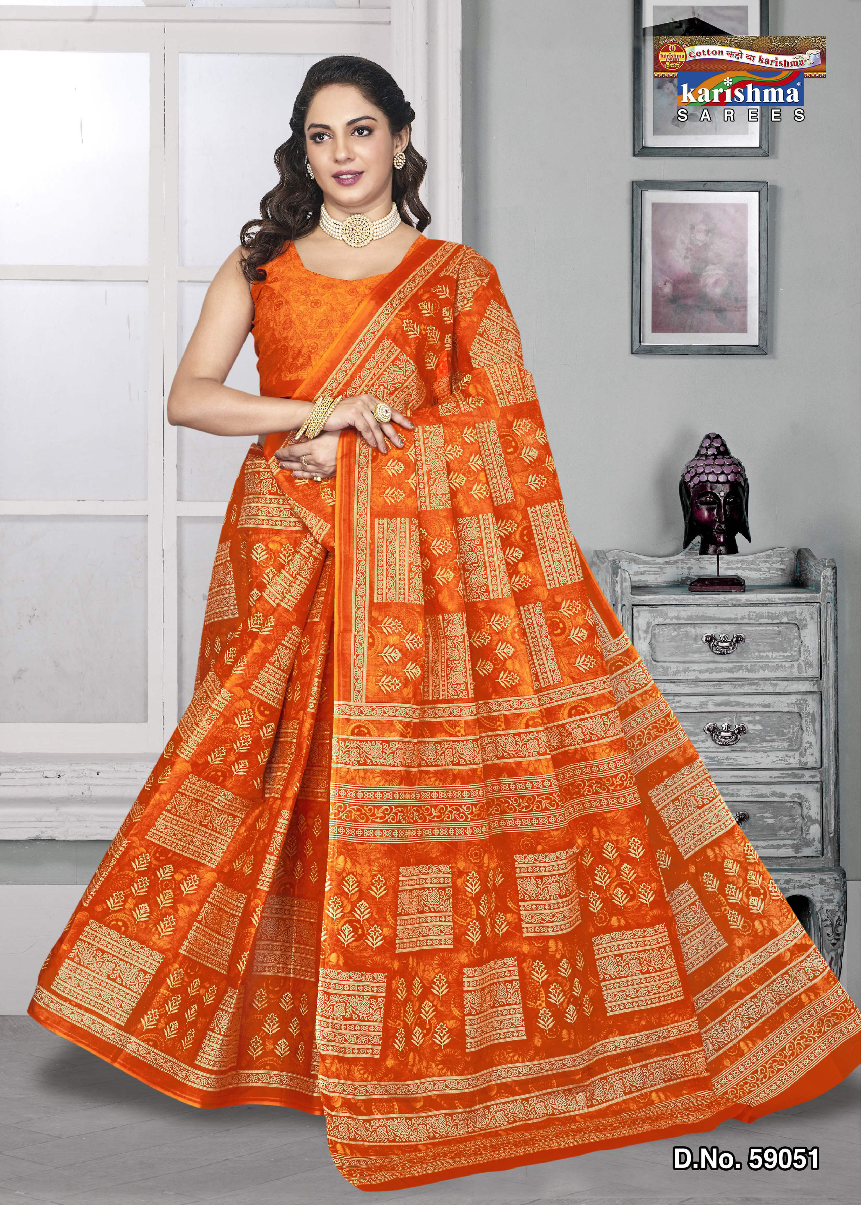 Yellow Pure Cotton Mulmul (stiff) Saree With Simple Design.
