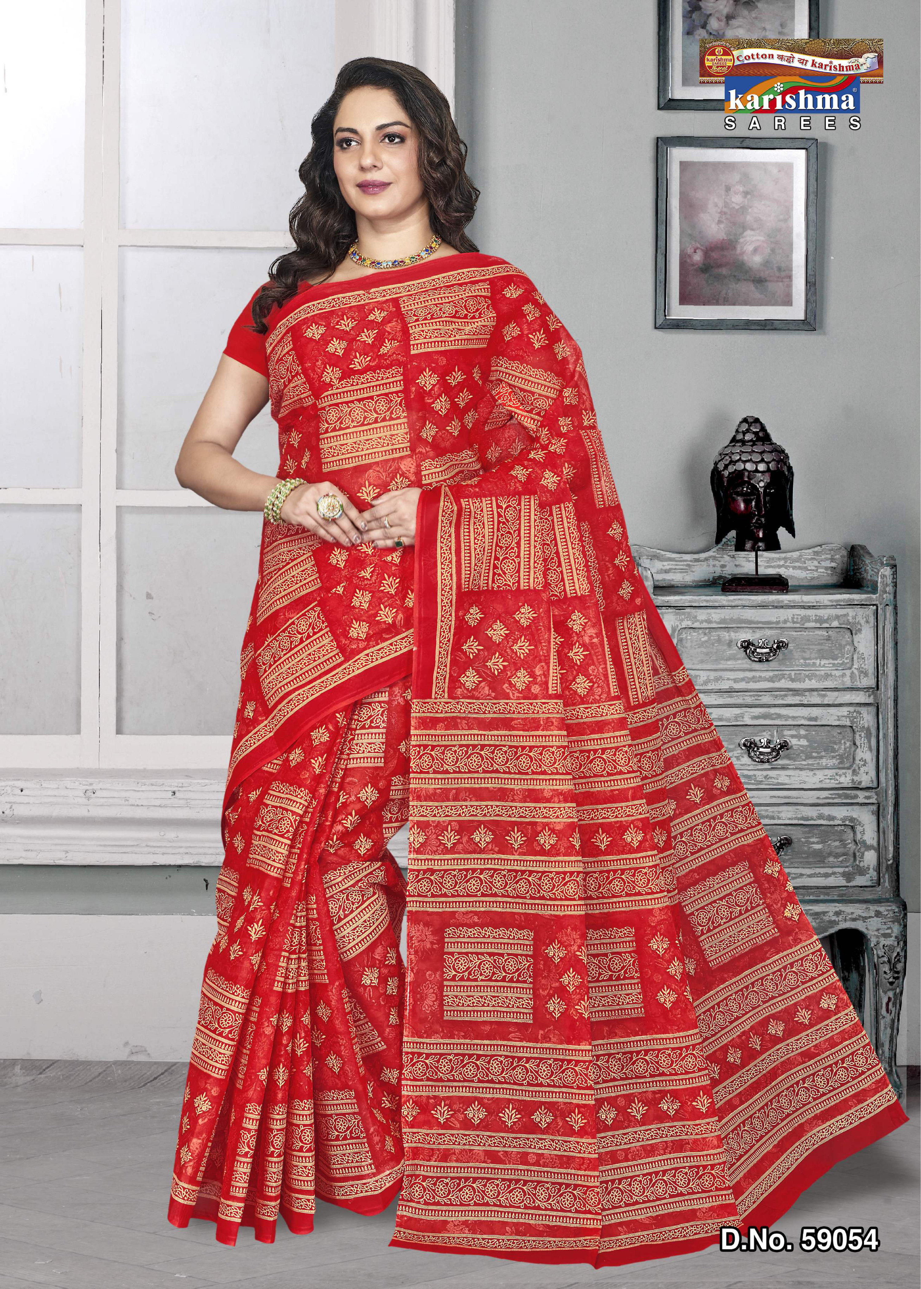 Red Pure Cotton Mulmul (stiff) Saree With Simple Design.