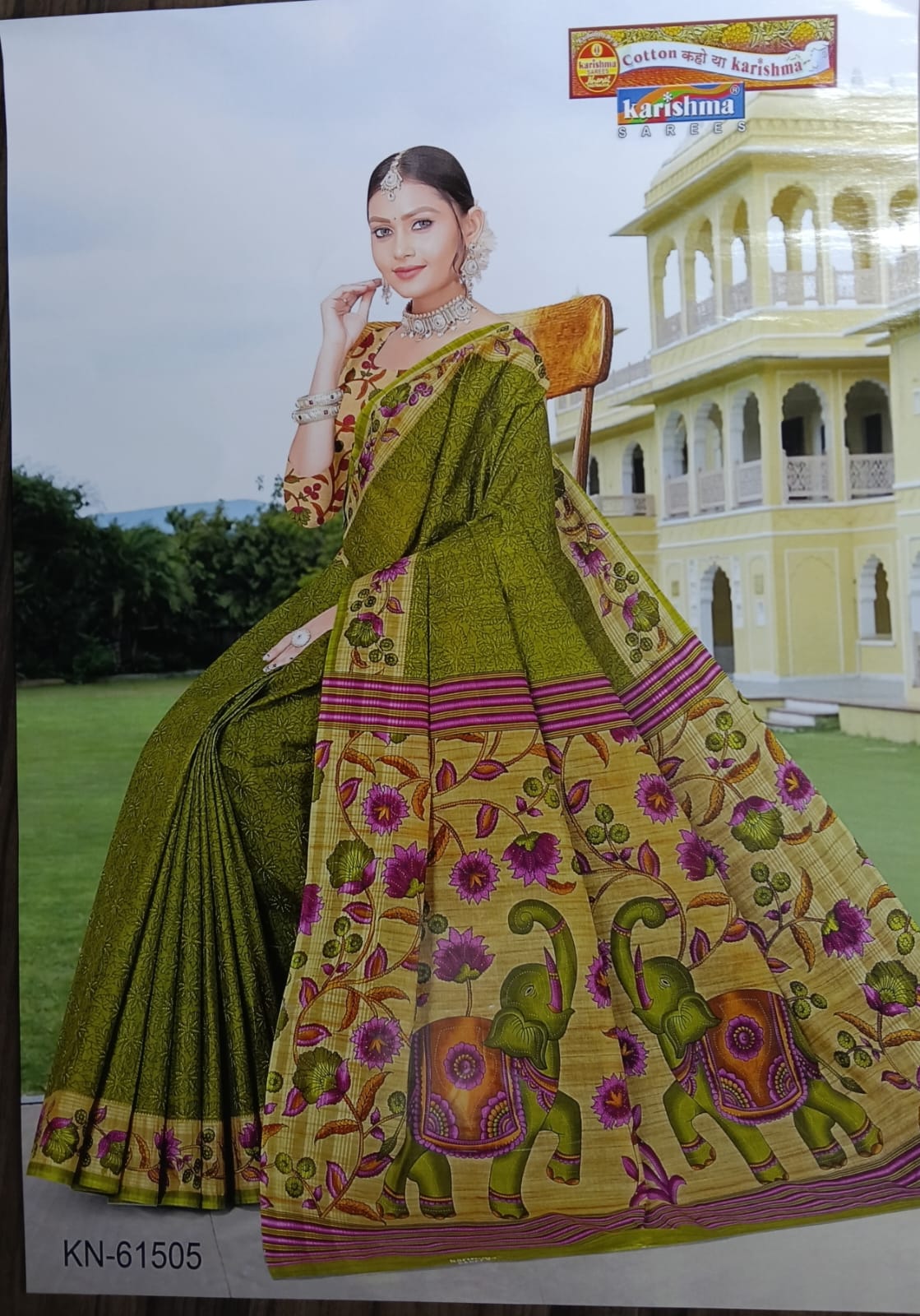 Olive Pure Cotton Mulmul (Stiff) Saree With Floral Border And Elephant Figure On Pallu