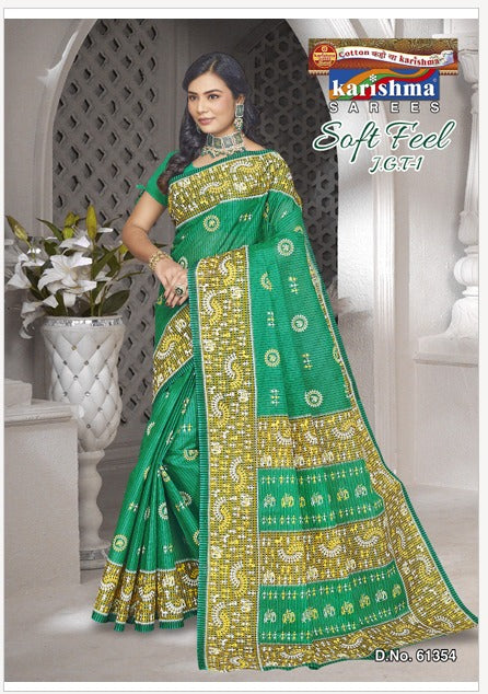 Super Varlee Mulmul Saree