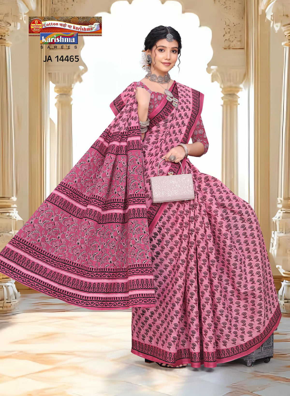 Pink Pure Mulmul Cotton (Medium soft) Butti desigen Saree Attached Blouse Pc