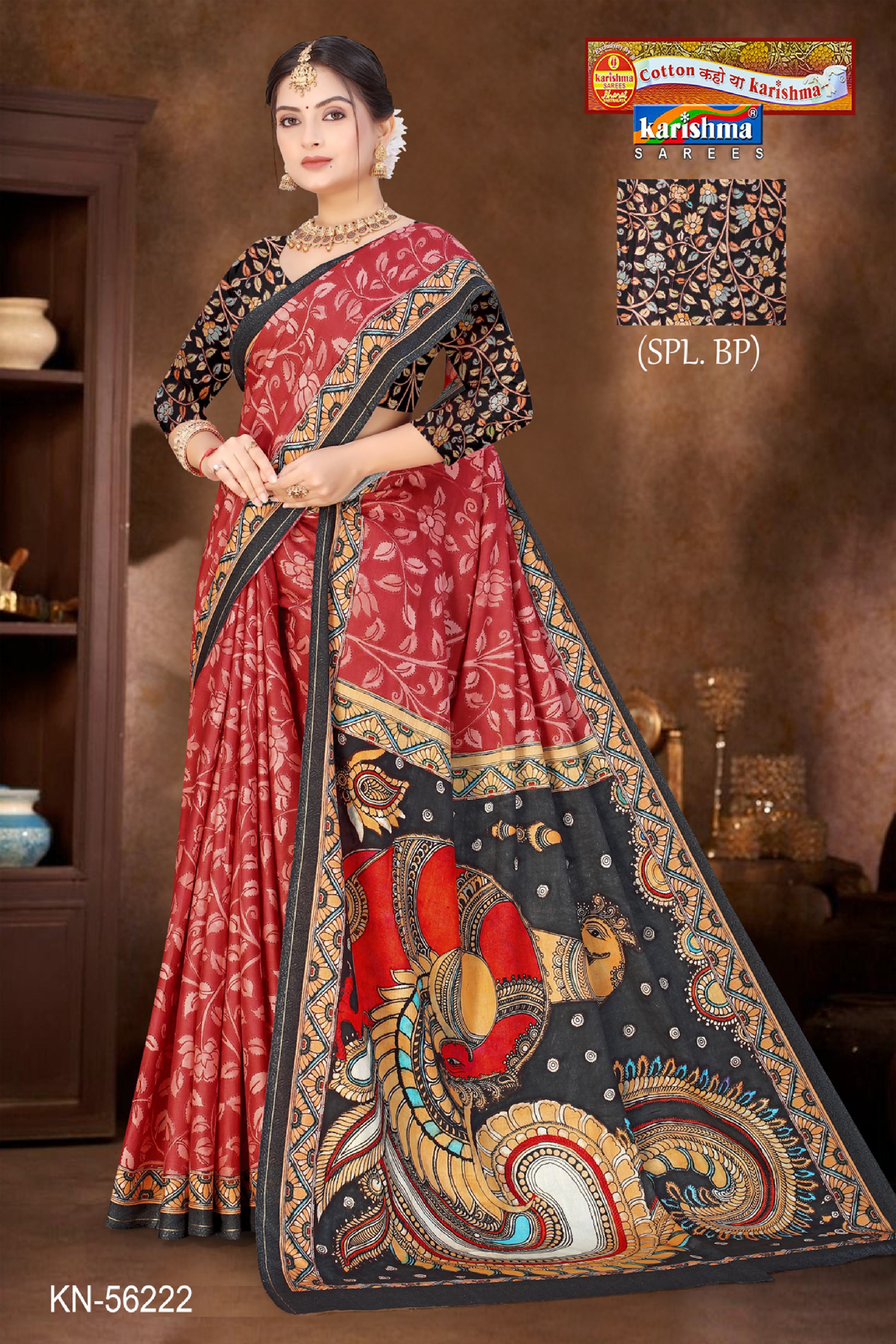 Red Pure Cotton (Soft) Malai Saree With Beautiful Leaf Design