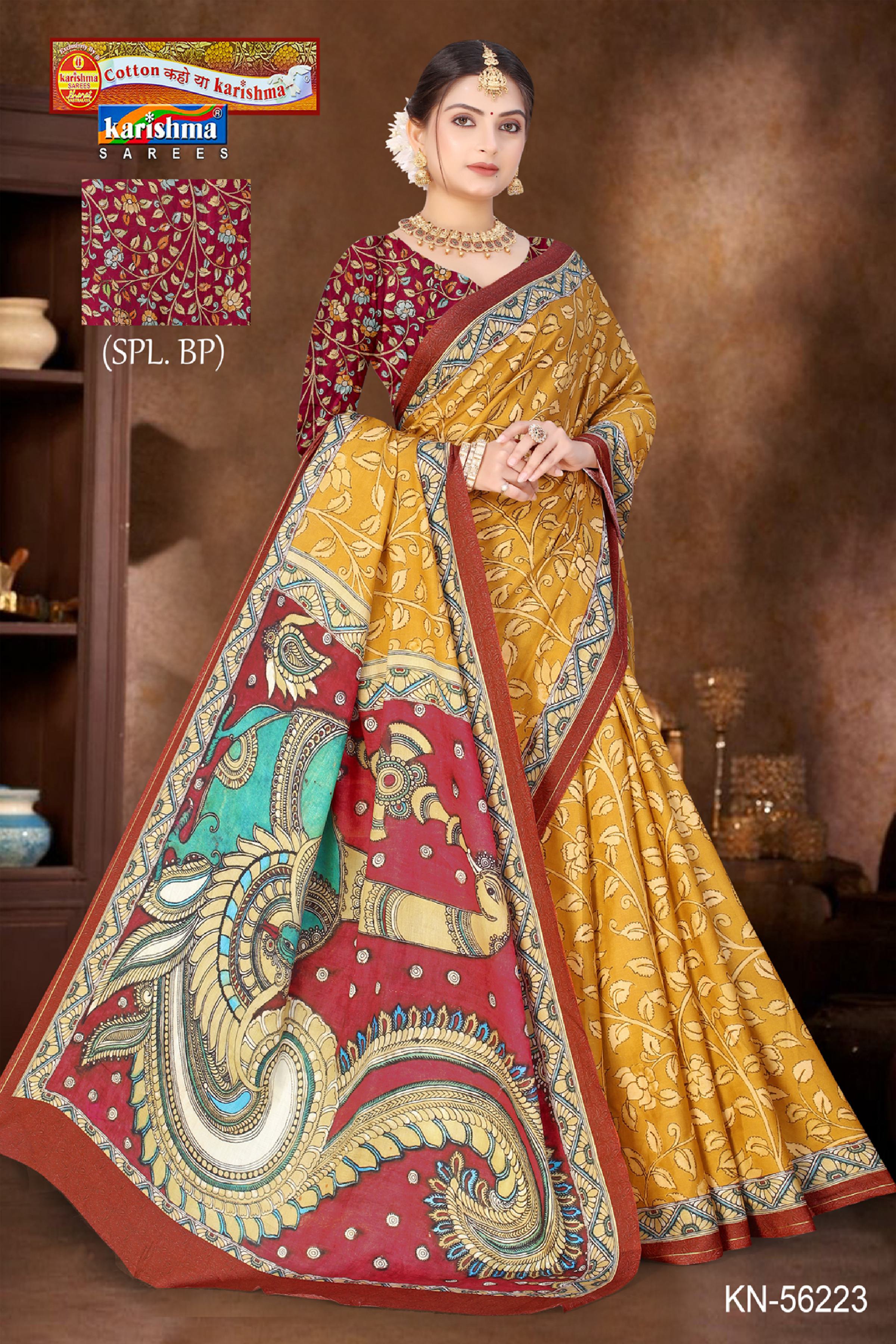 Mustard Pure Cotton (Soft) Malai Saree With Beautiful Leaf Design