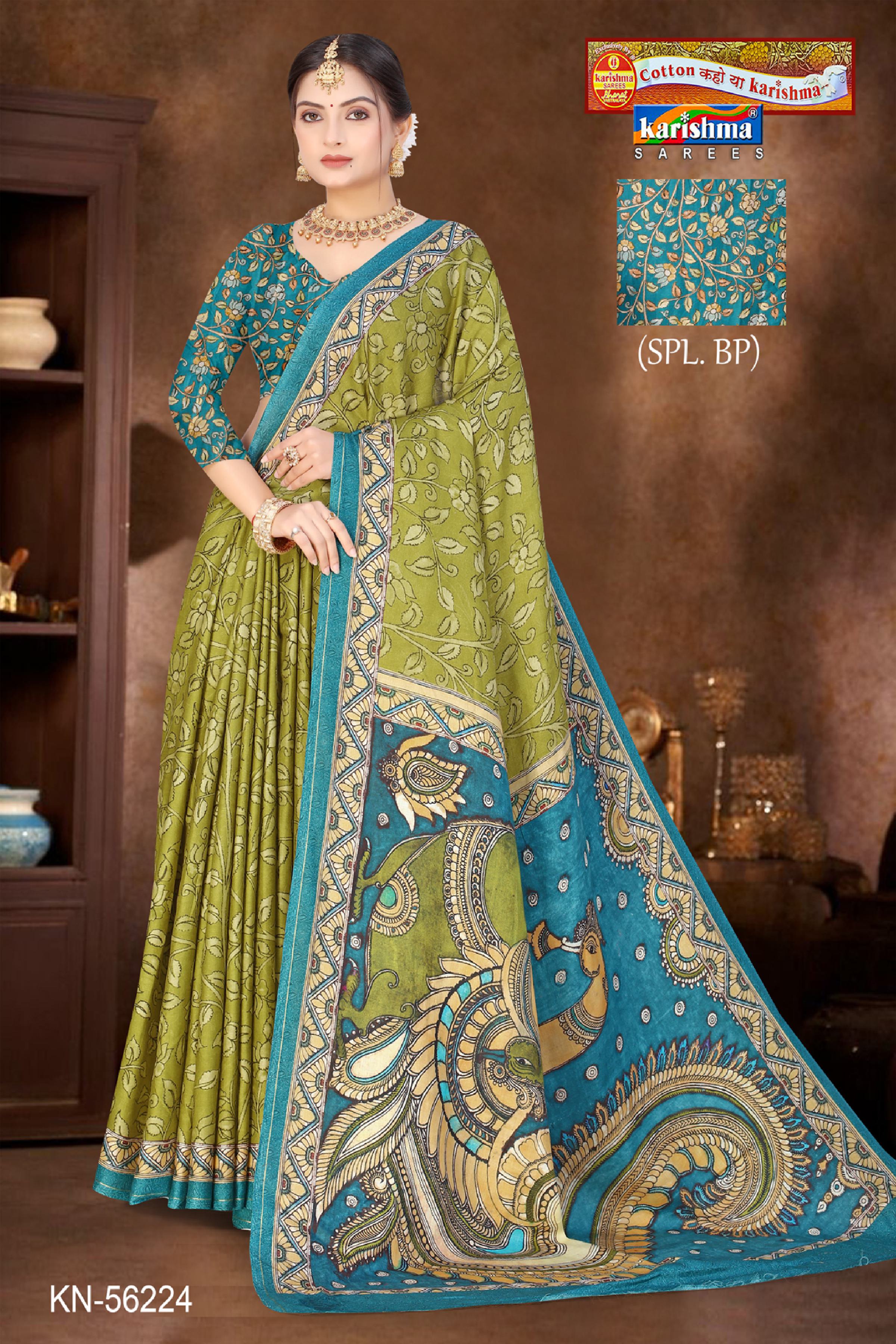 Olive  Pure Cotton (Soft) Malai Saree With Beautiful Leaf Design