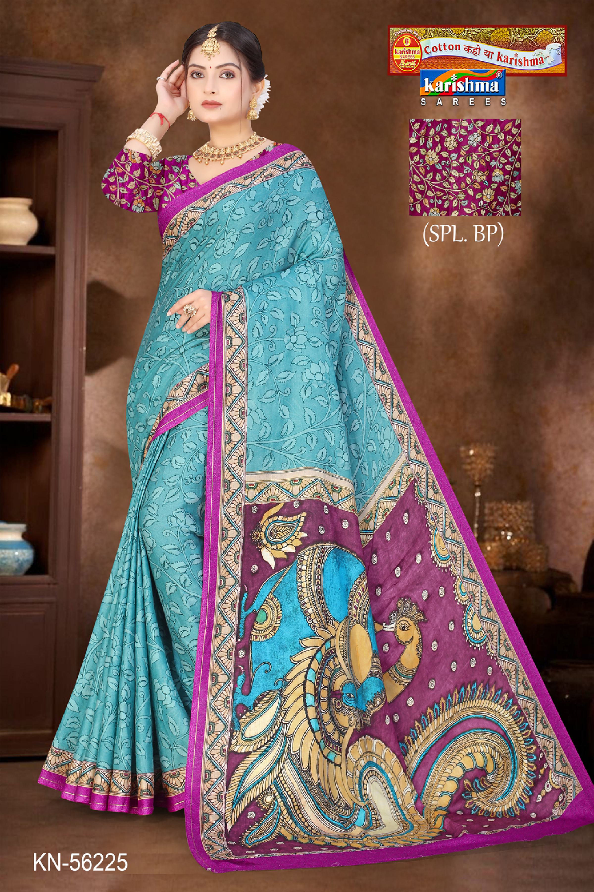 Blue Pure Cotton (Soft) Malai Saree With Beautiful Leaf Design