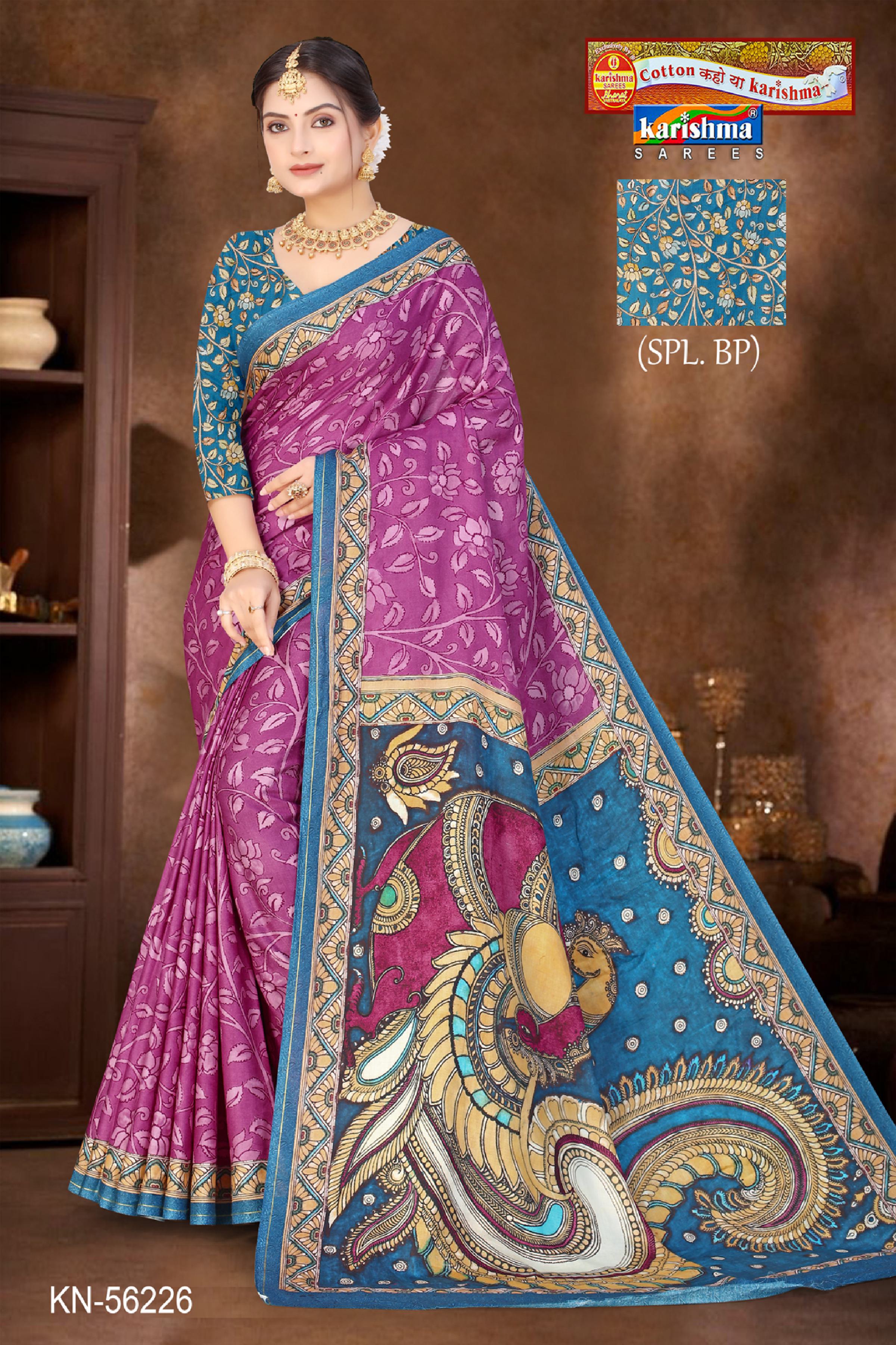 Purple Pure Cotton (Soft) Malai Saree With Beautiful Leaf Design