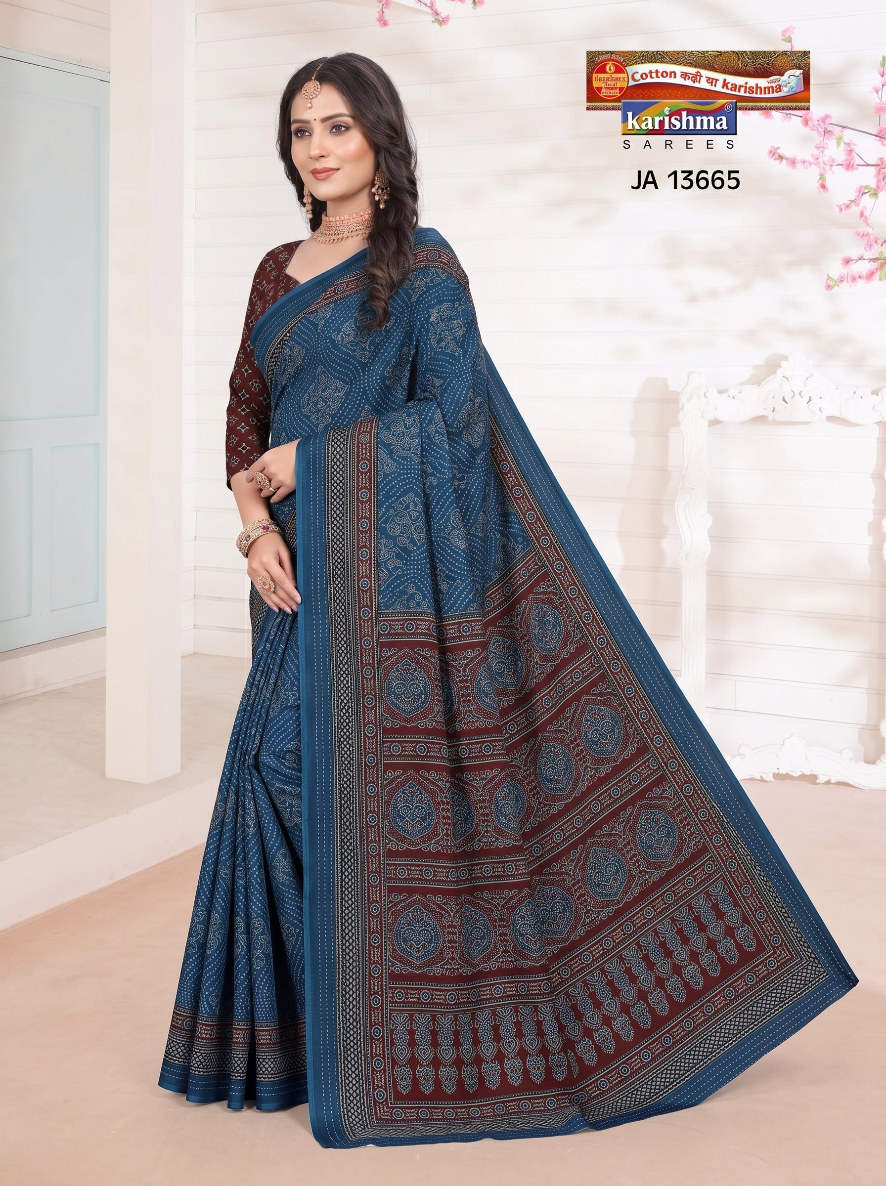 Side drape