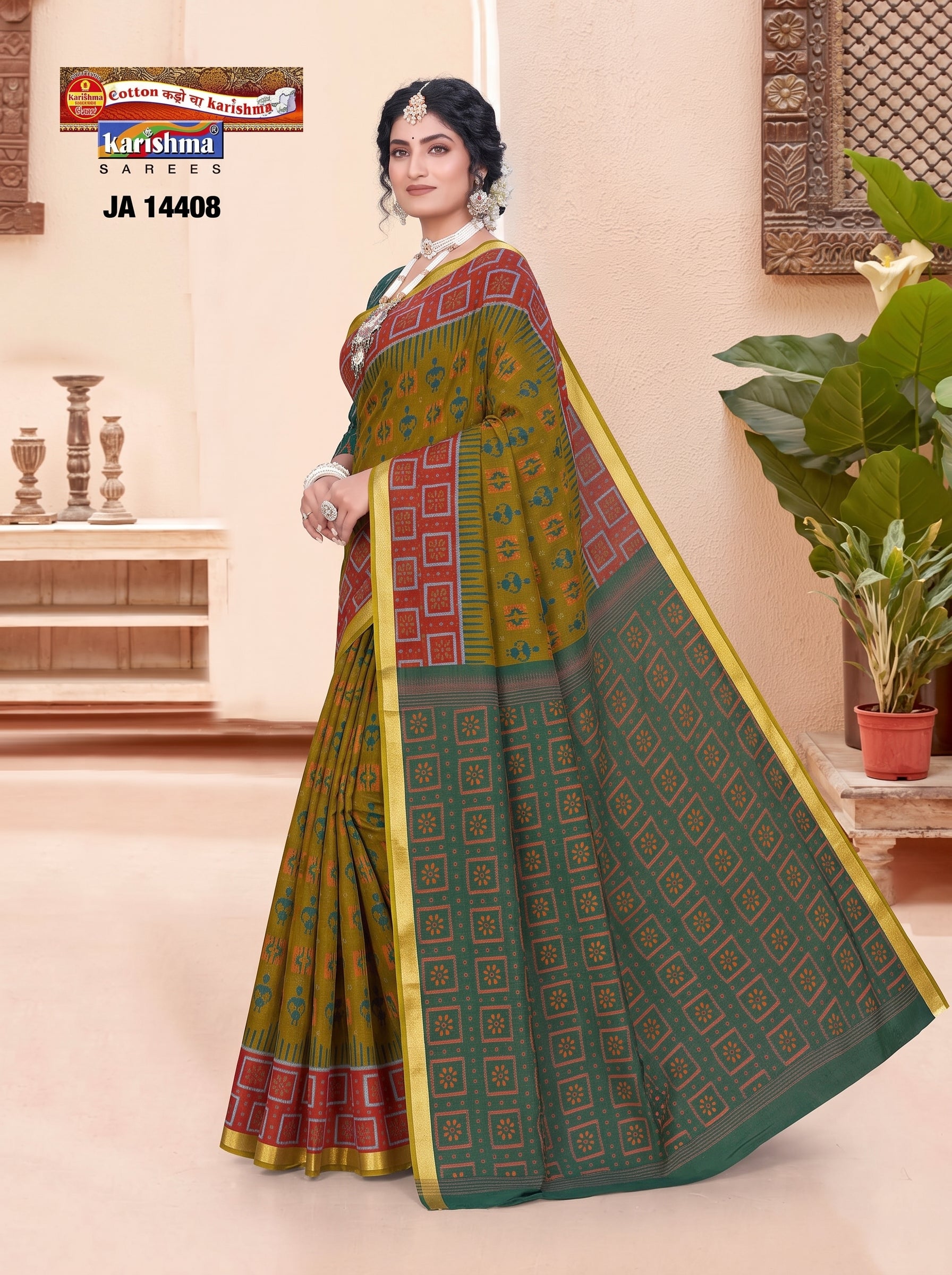 Shared side drape [sku:JA-14408]