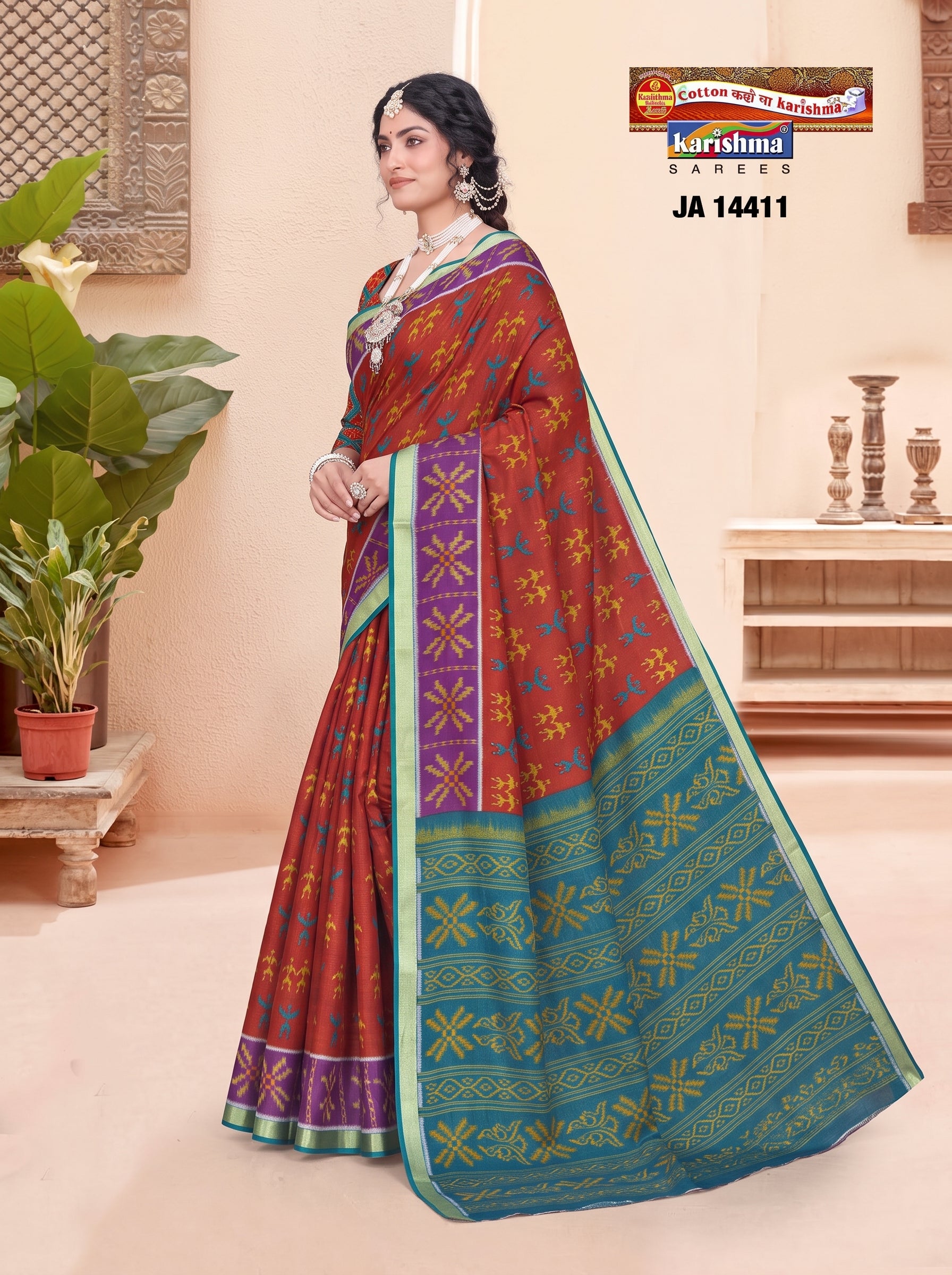 Side drape [sku:JA-14411]