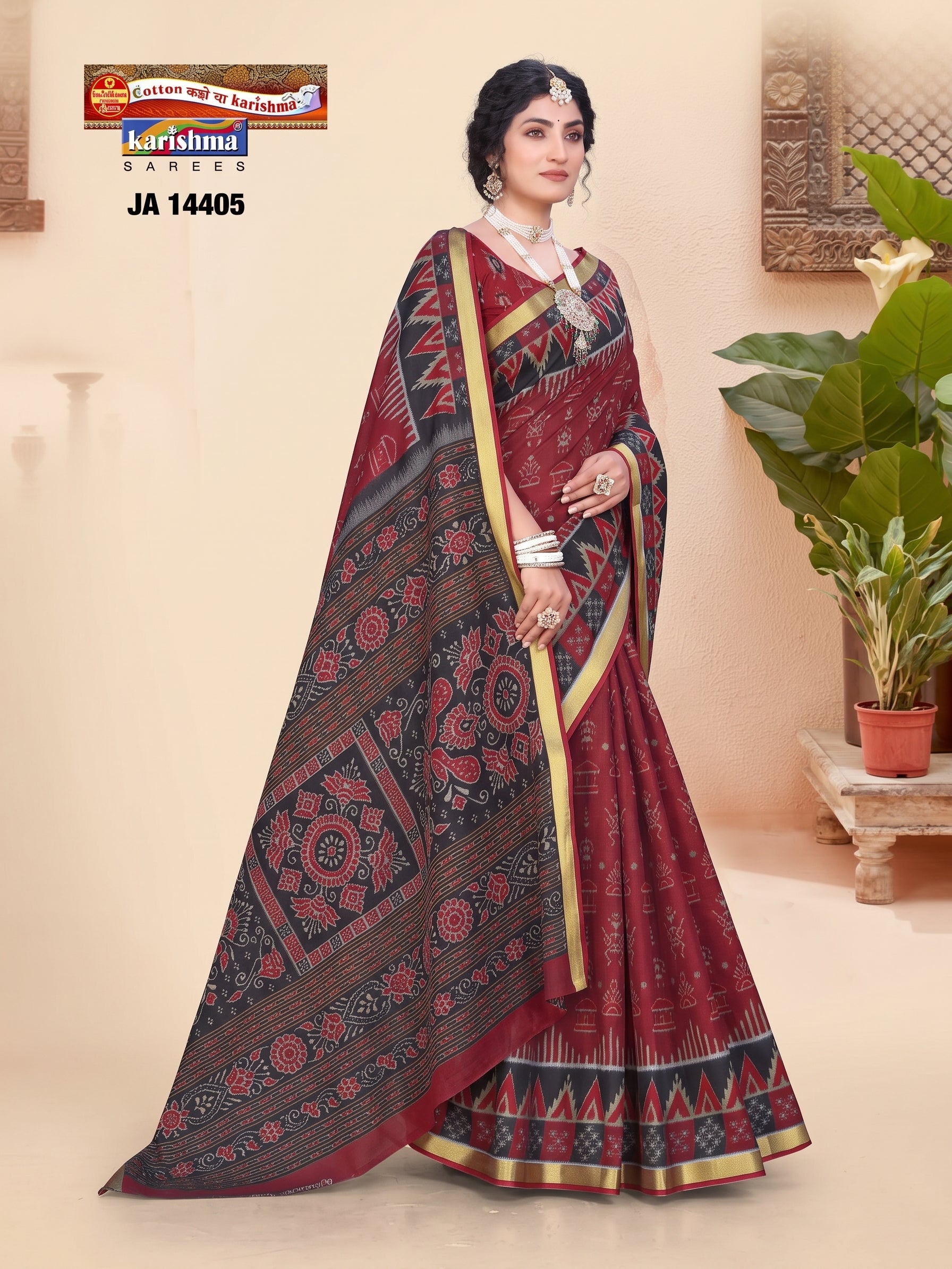 Side drape [sku:JA-14404]