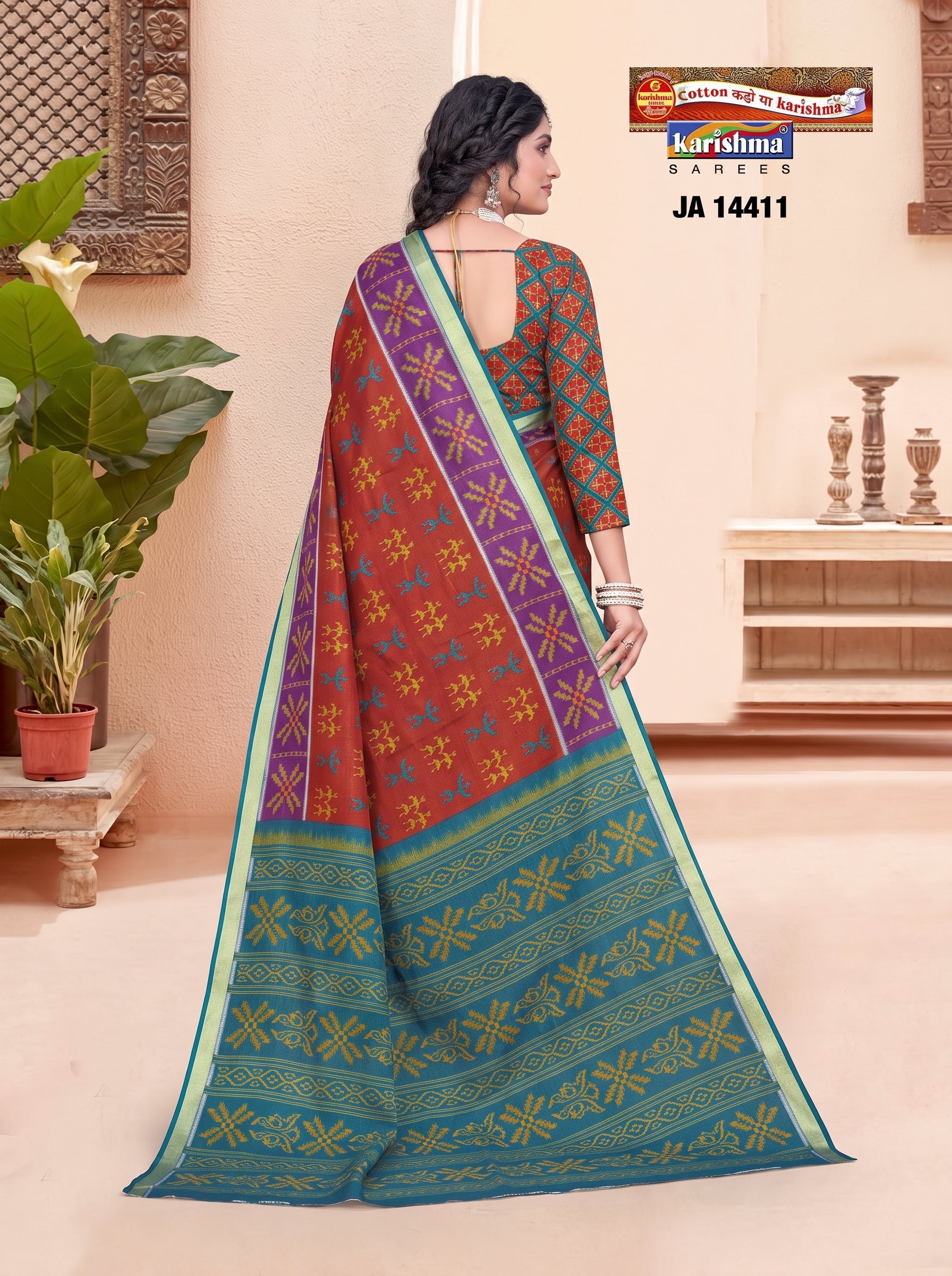 Back pallu [sku:JA-14411]