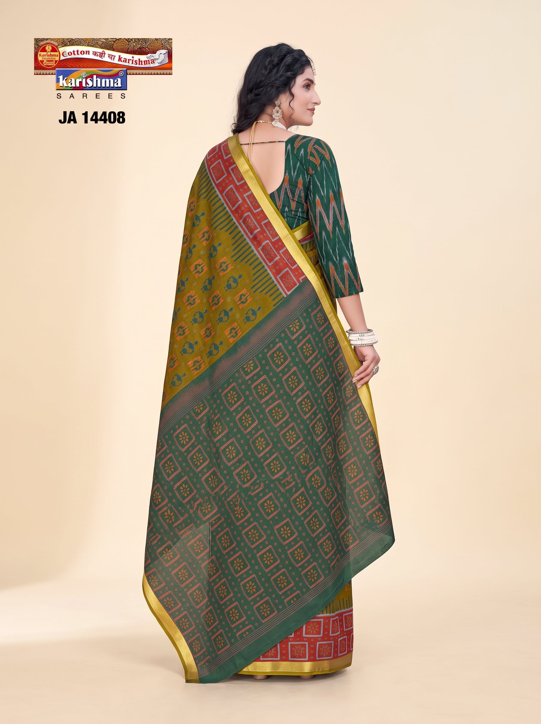 Back pallu [sku:JA-14408]