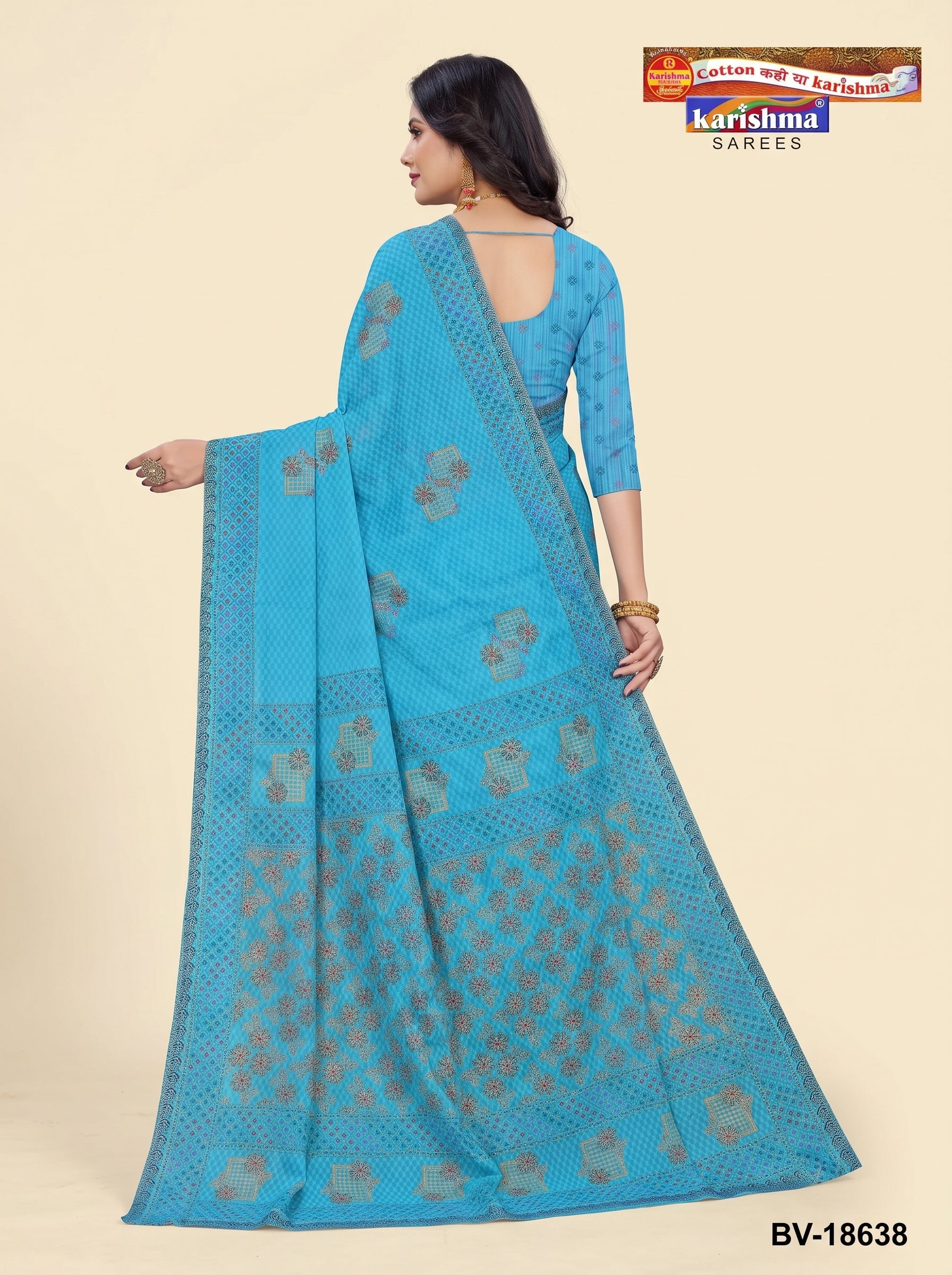Back pallu [sku:BV-18638]