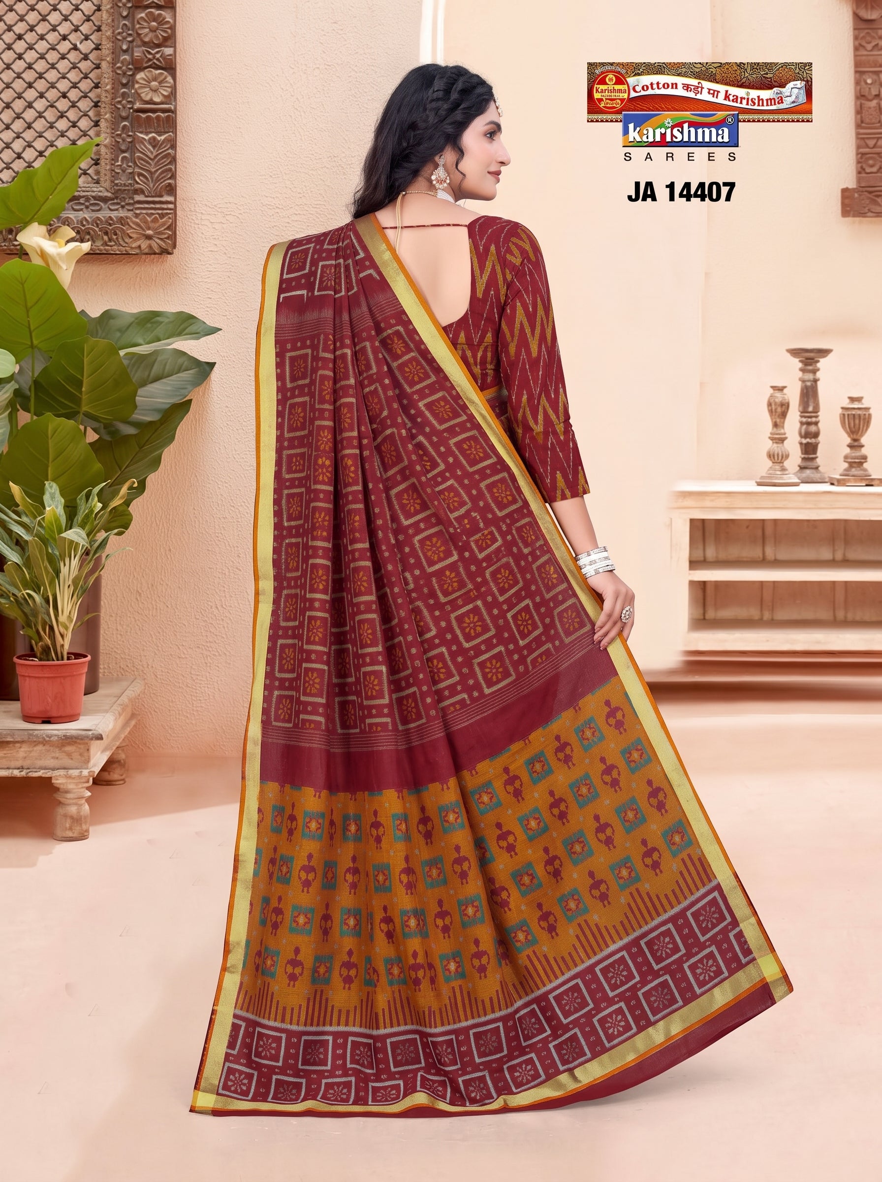 Shared back pallu [sku:JA-14407]