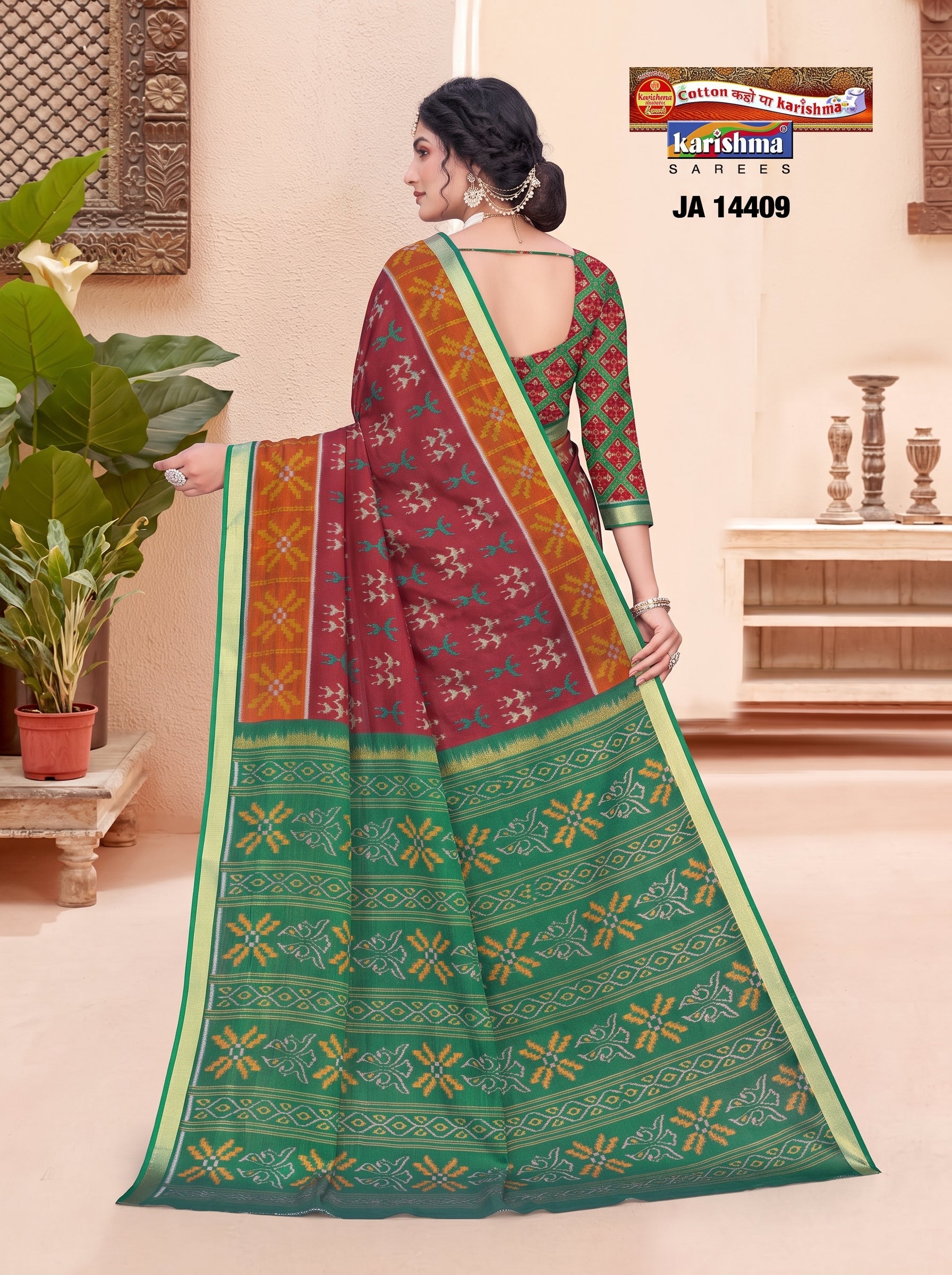 Back pallu [sku:JA-14409]
