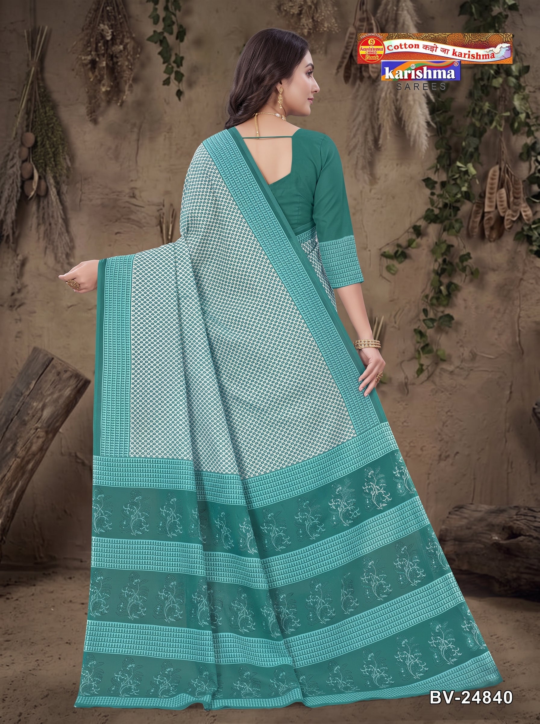 Back pallu [sku:BV-24840]