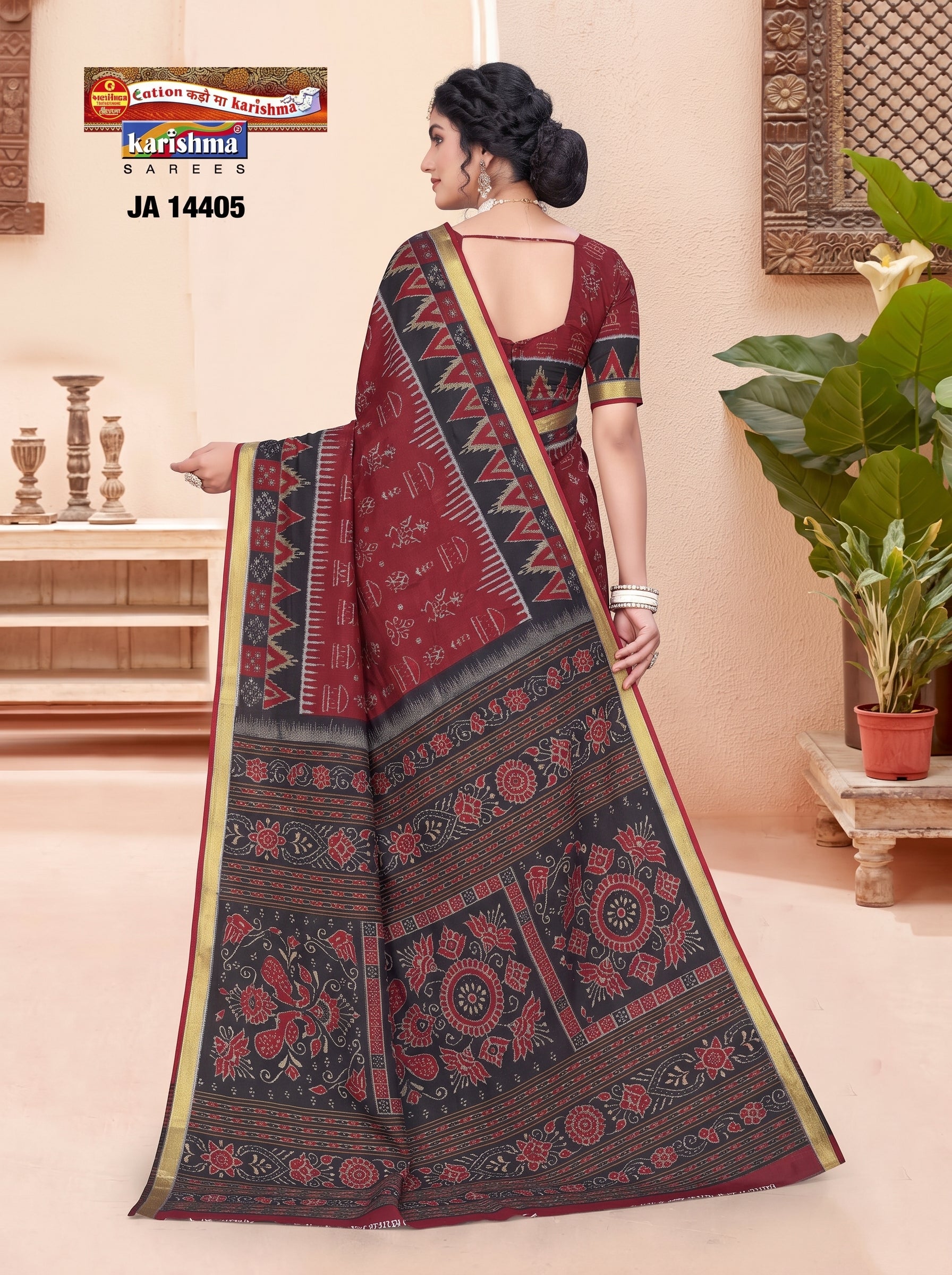 Back pallu [sku:JA-14404]