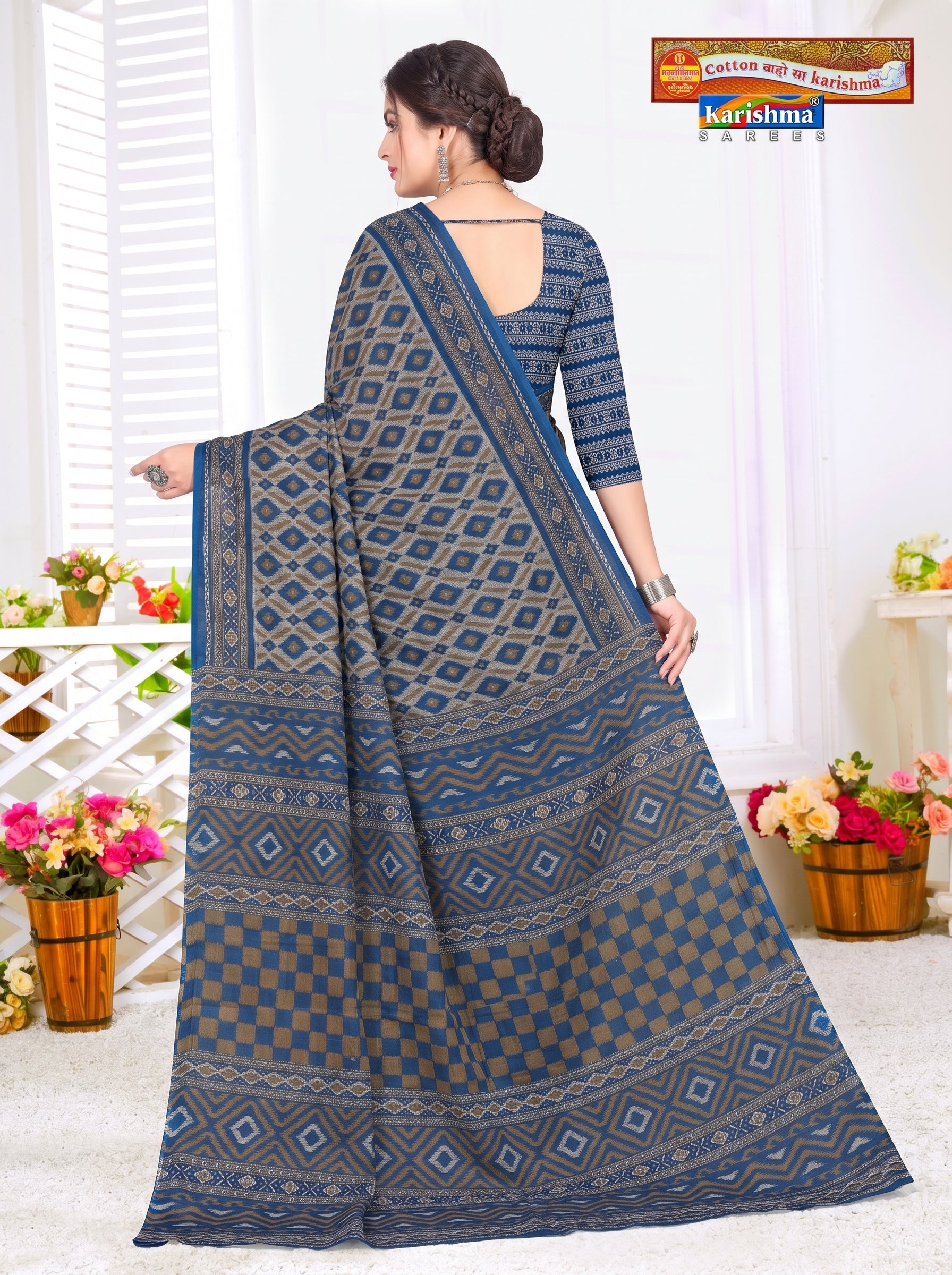 Back pallu [sku:KN-67245]