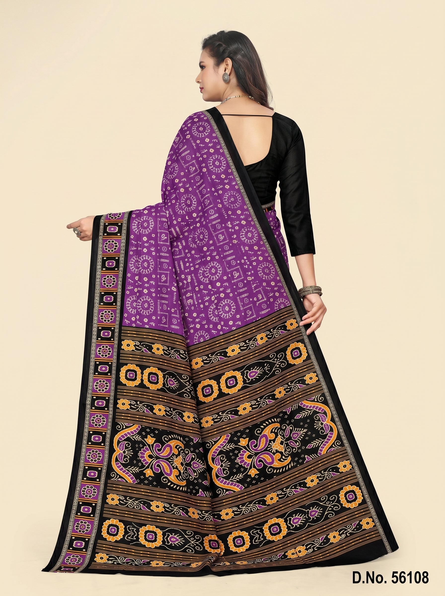Back pallu
