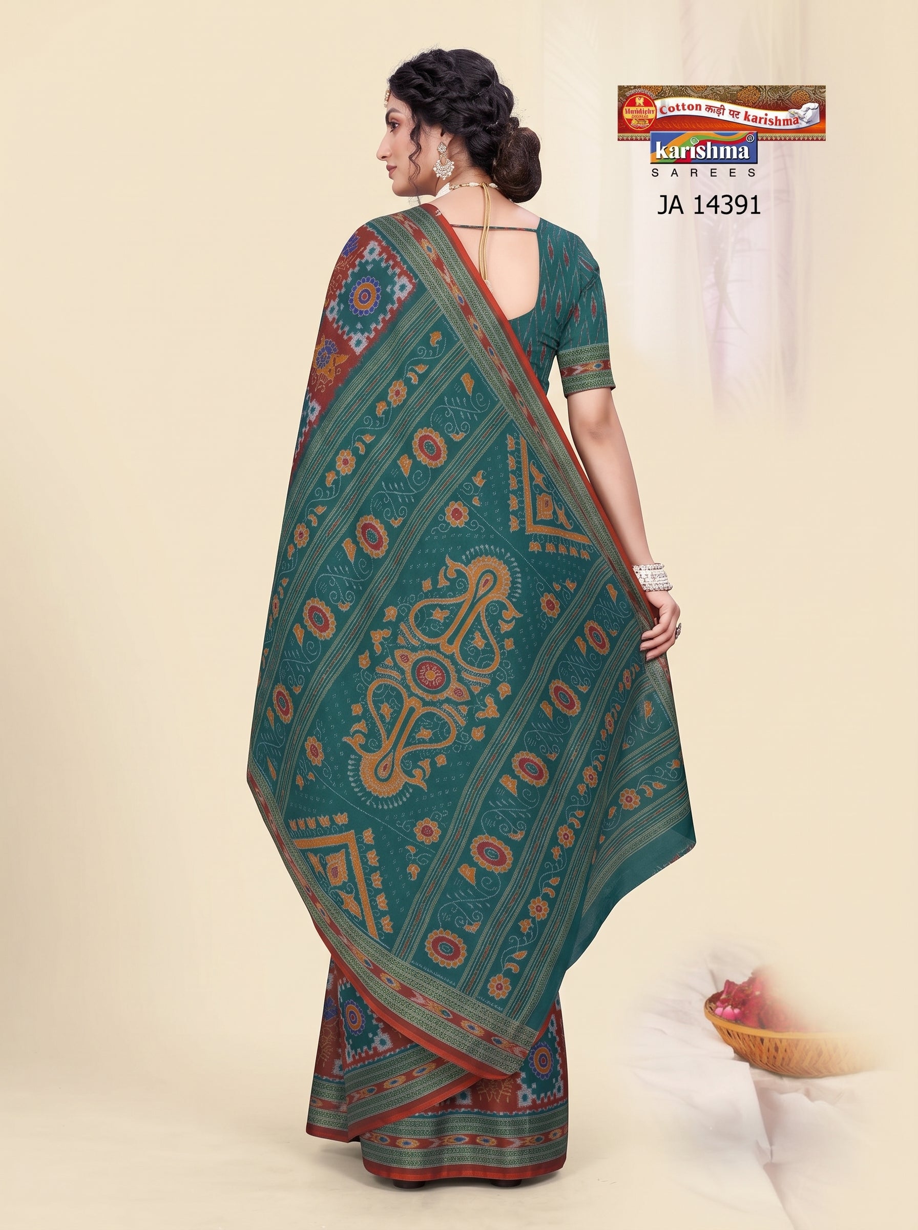 Back pallu