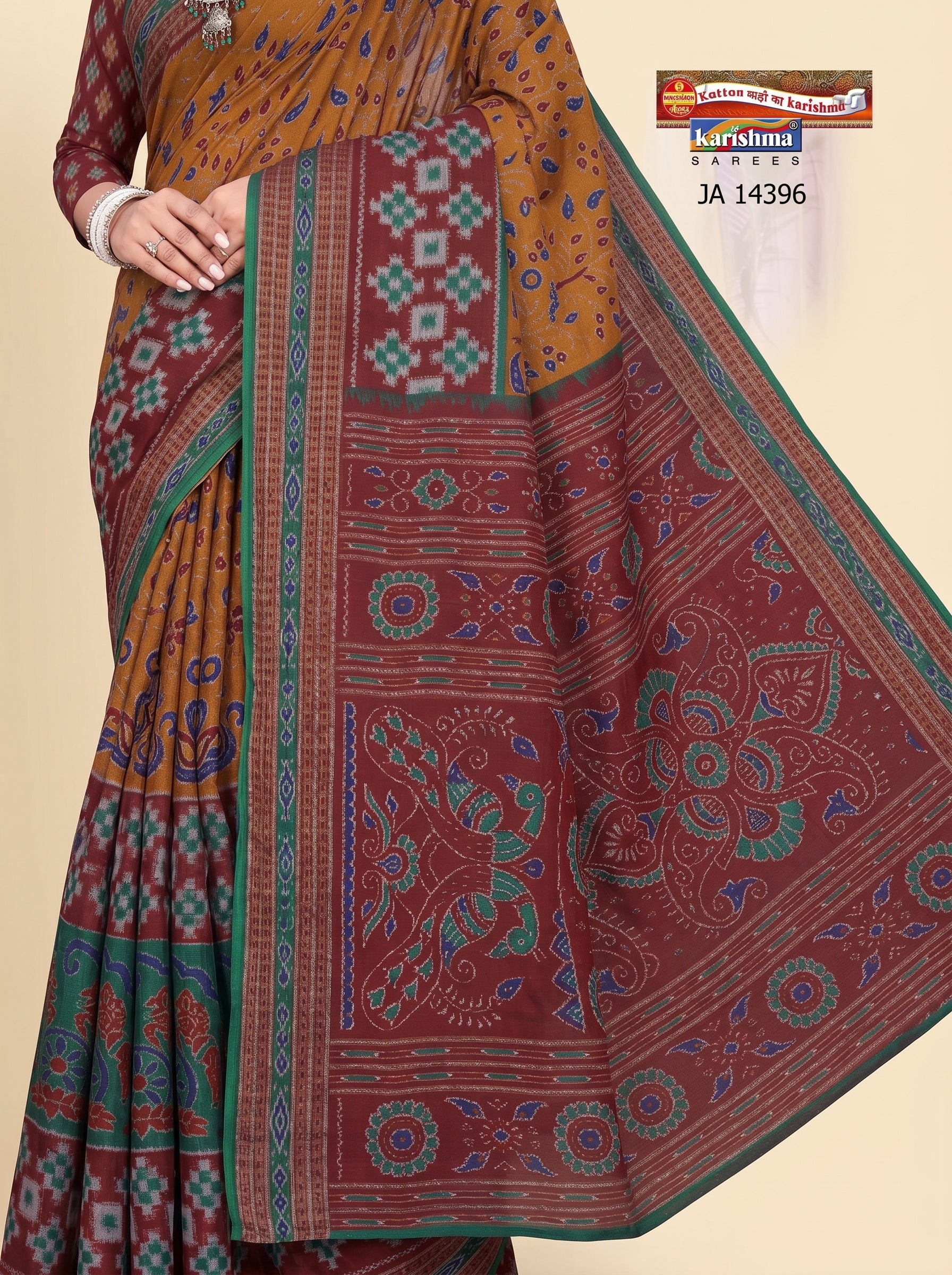 Pallu close-up
