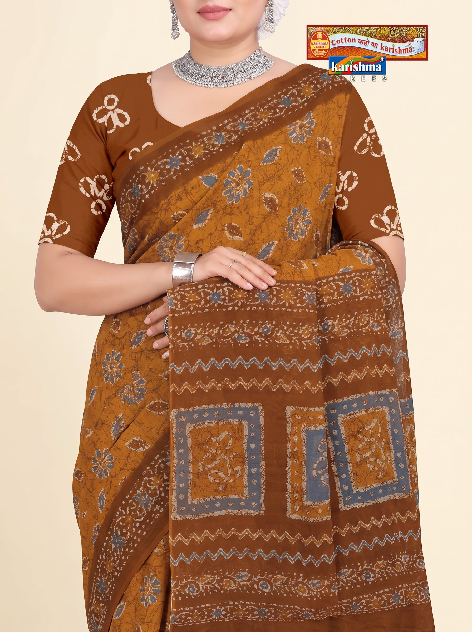 Pallu close-up [sku:KN-67521]
