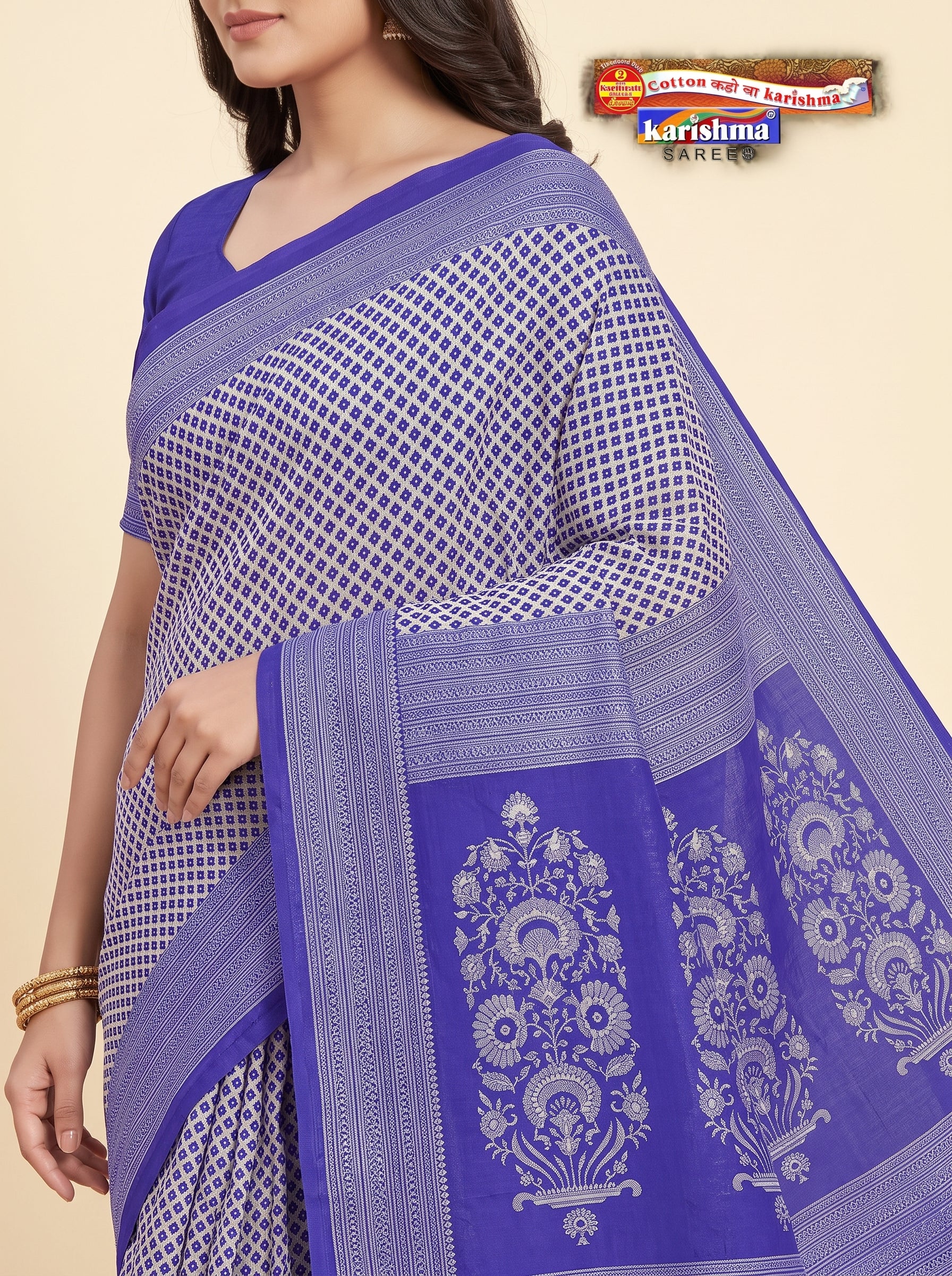 Pallu close-up [sku:BV-24836]