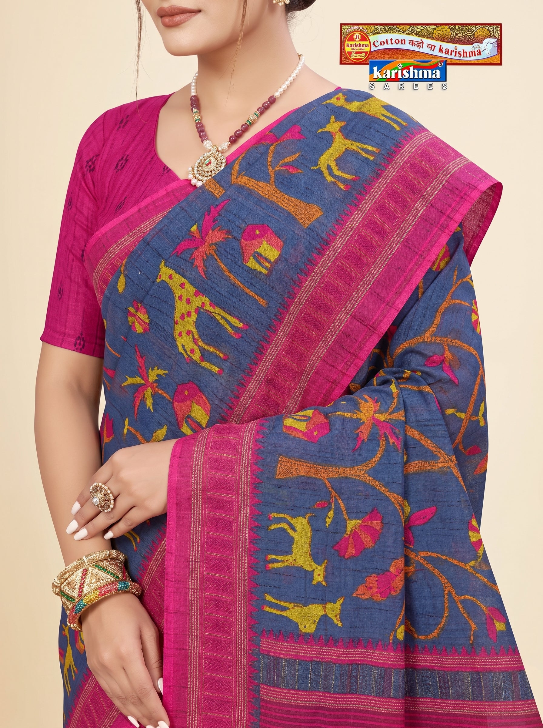 Pallu close-up [sku:KN-46866]