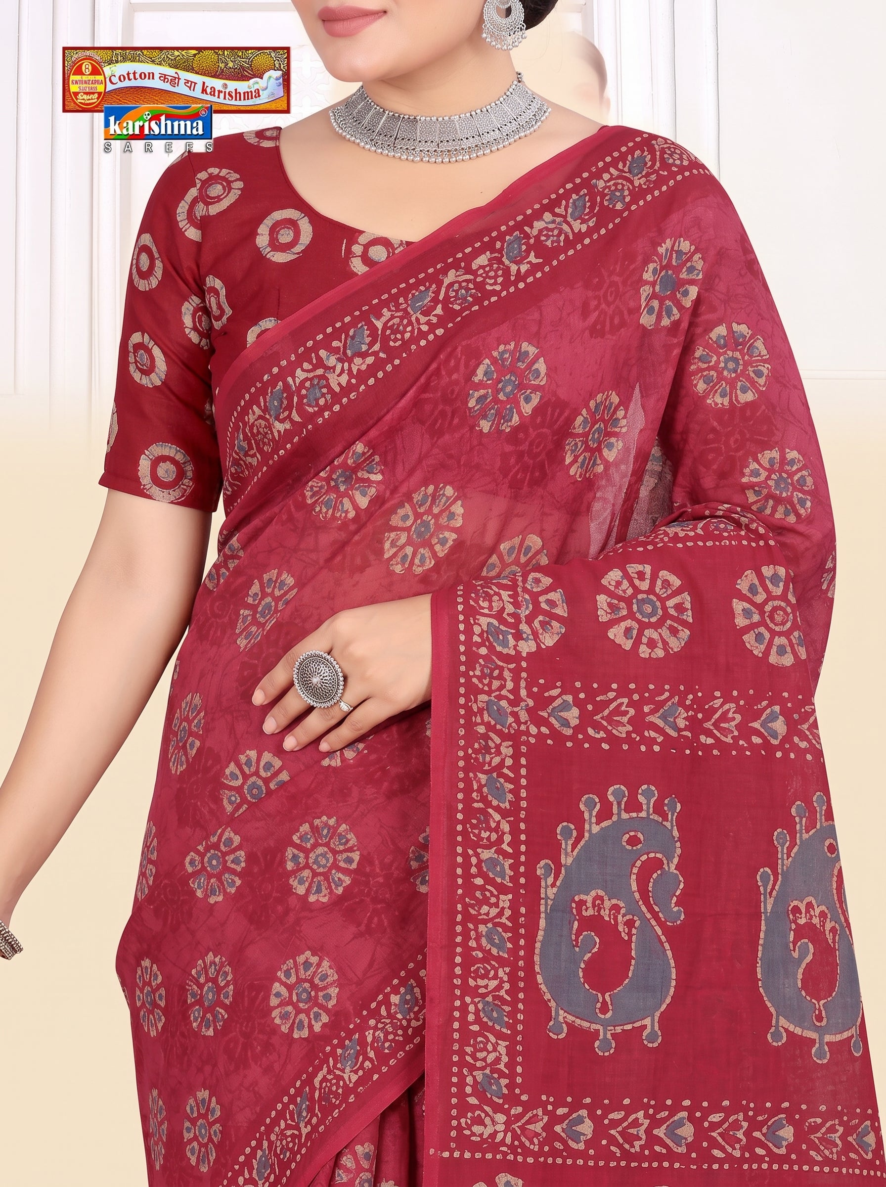 Pallu close-up [sku:KN-67525]