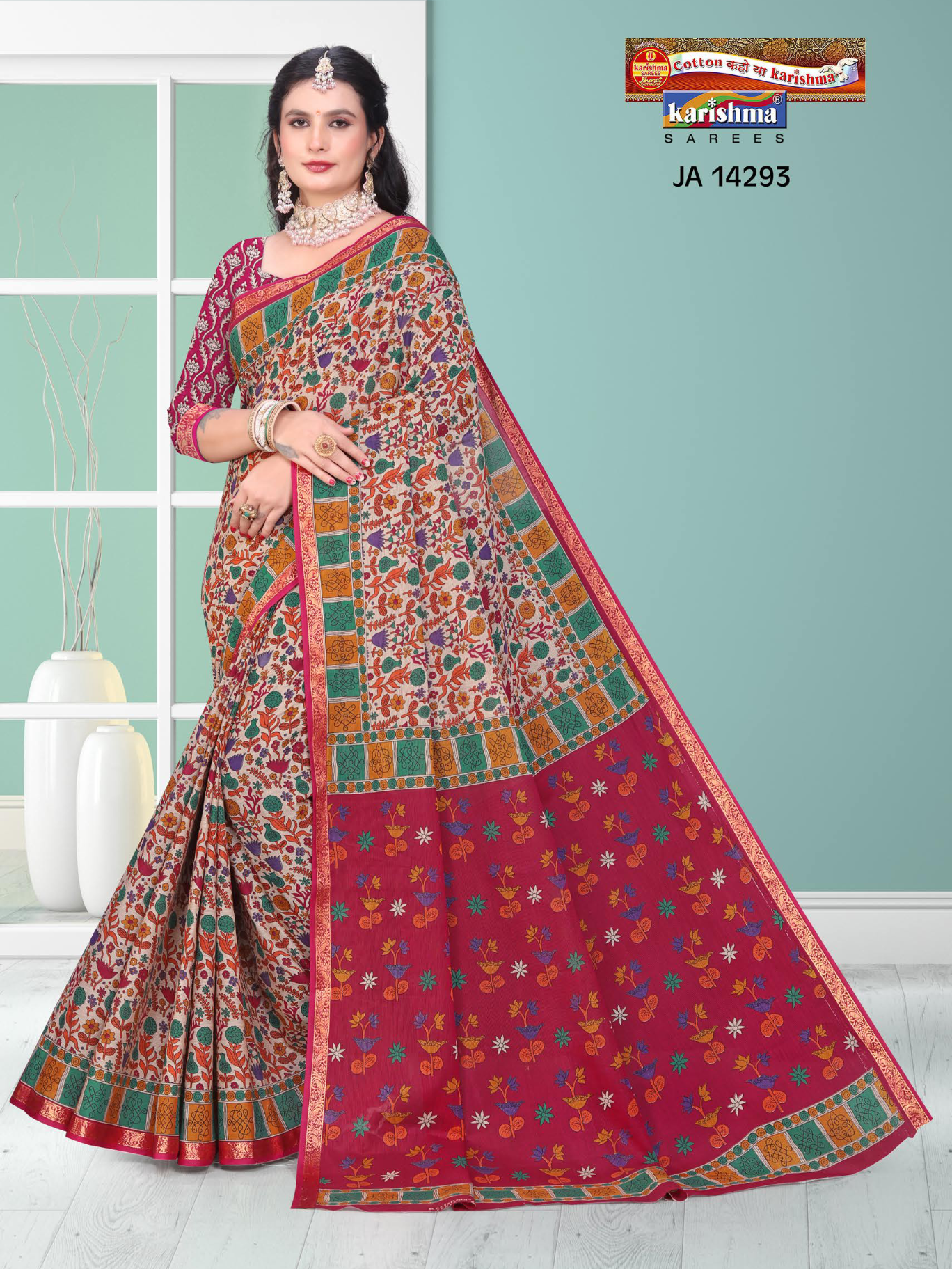 Shopify front studio [sku:JA 14293]