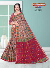 Kalamkari Floral with Block Border