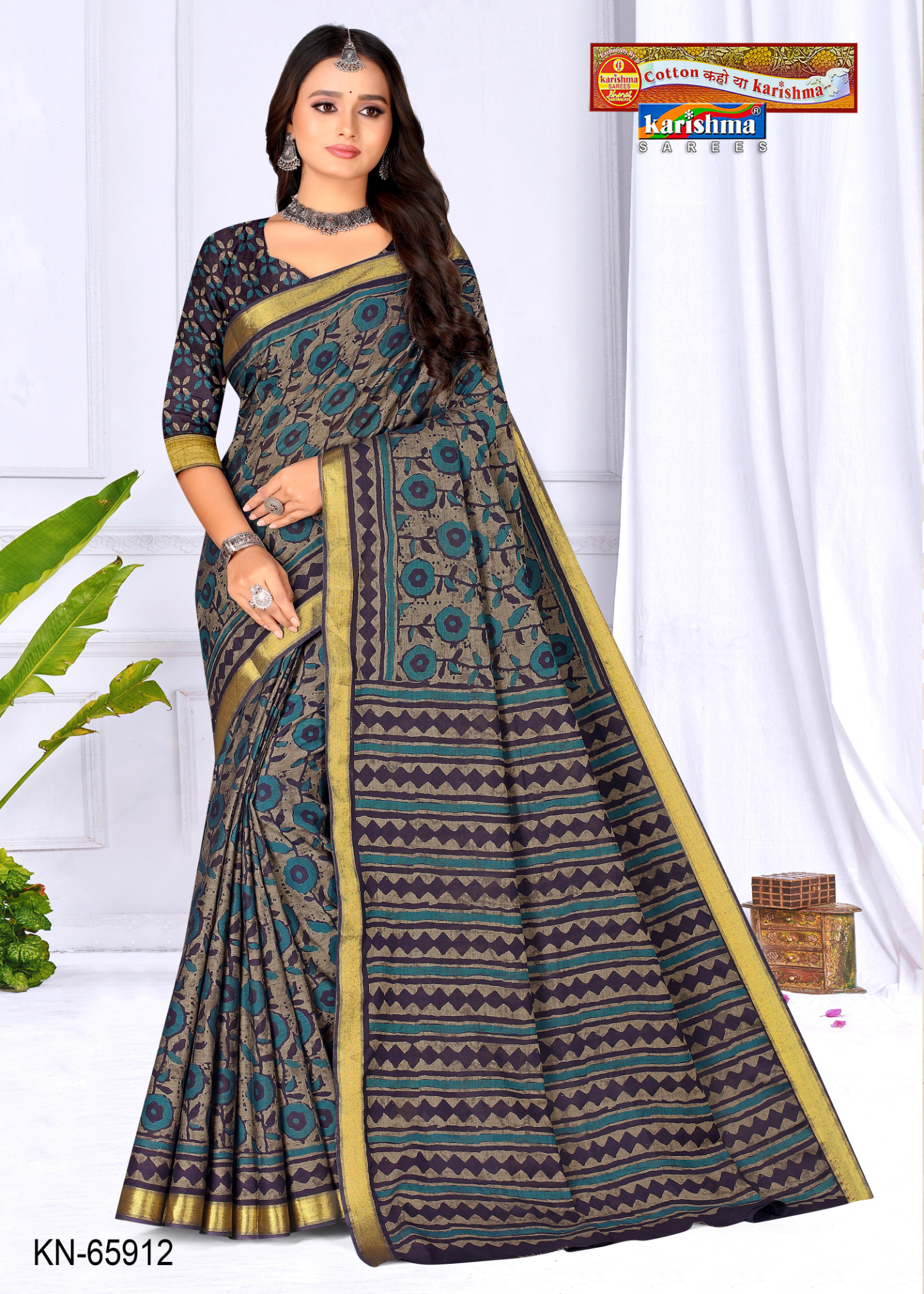 Shopify front studio [sku:KN-65912]