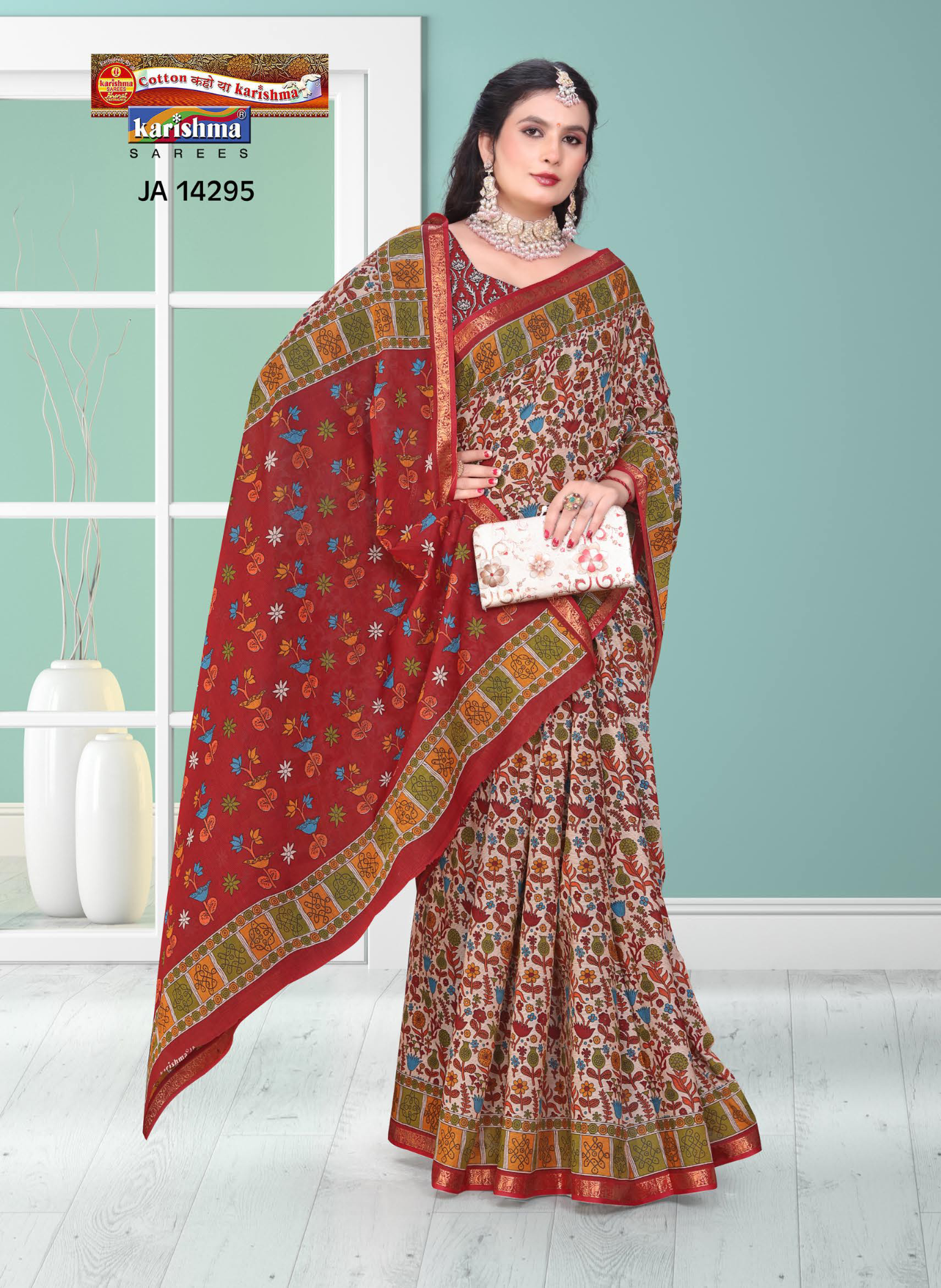 Shopify front studio [sku:JA 14295]