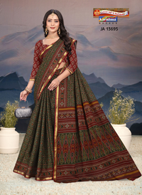 Tribal Geometric Pallu