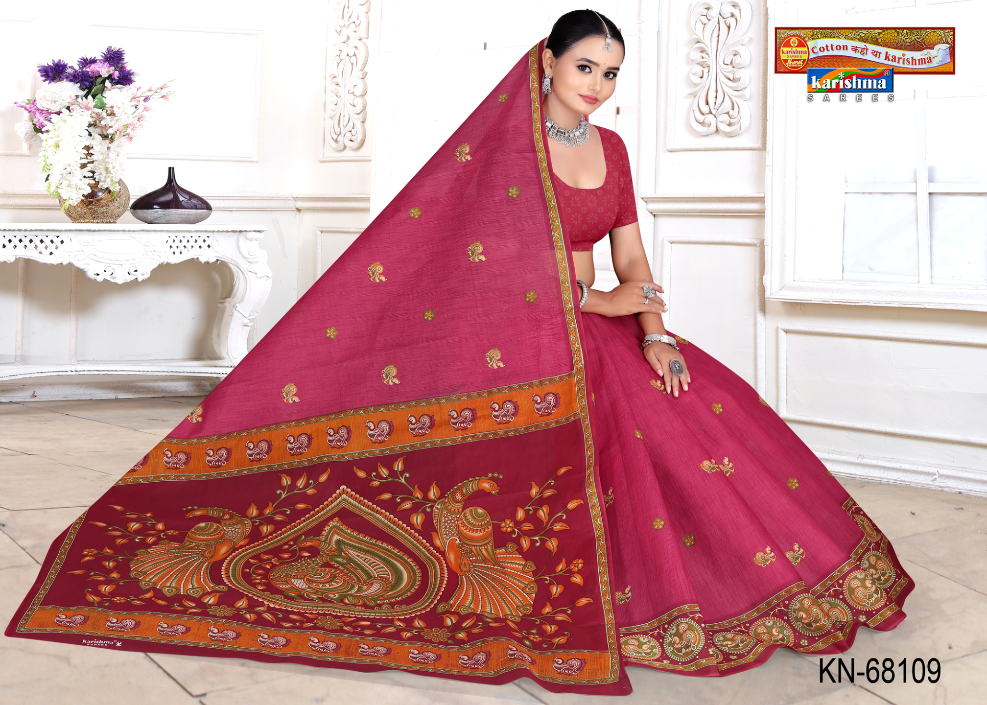 Shopify front studio [sku:KN-68109]