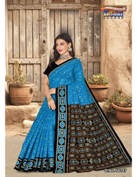 Sky Blue and Black
