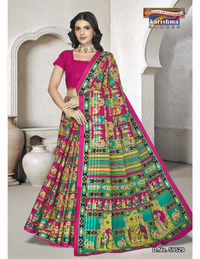 Folk Dancer Print 3