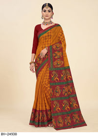 Peacock Motif Border