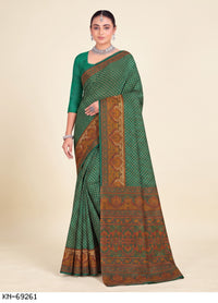 Emerald Green