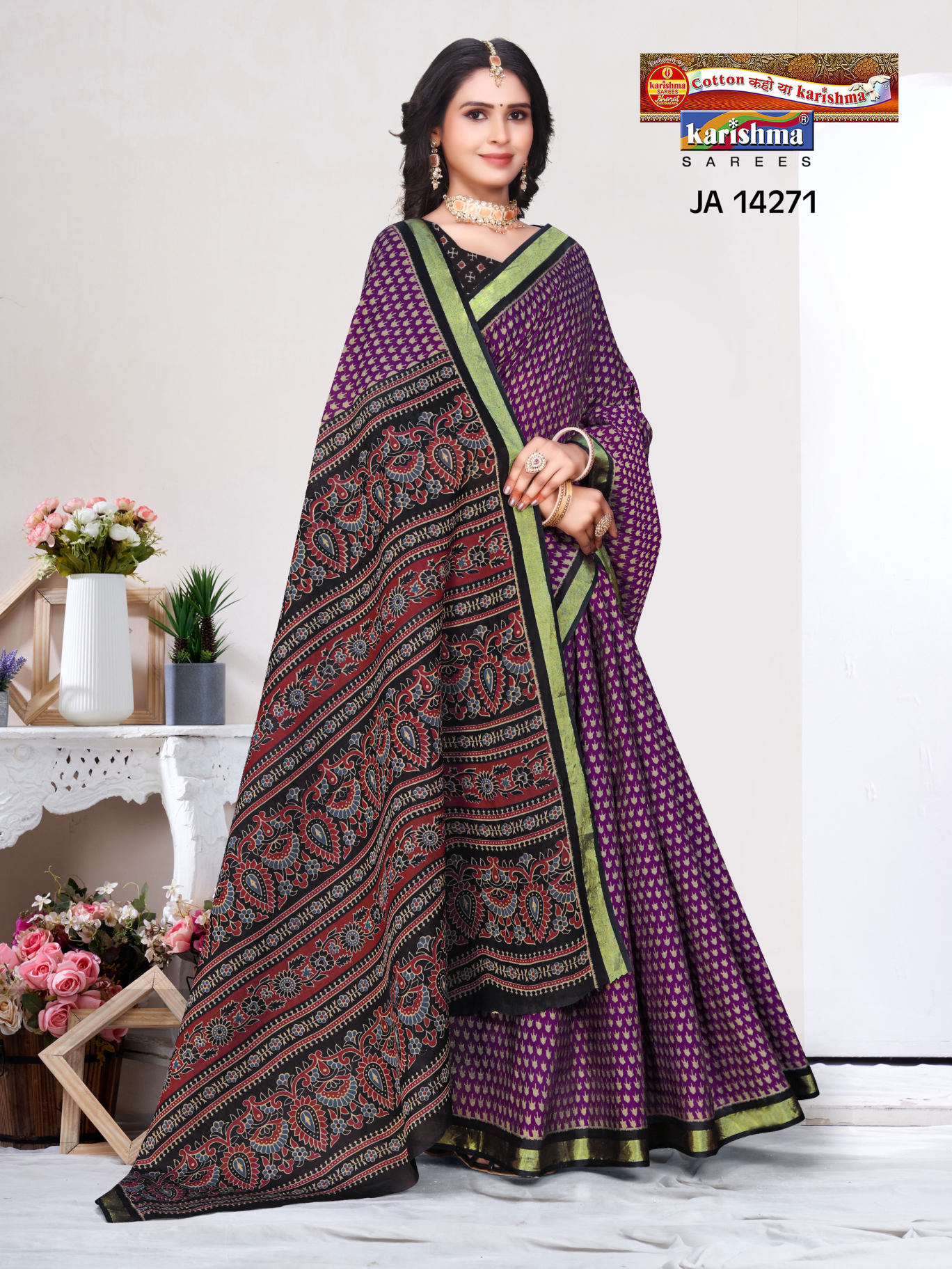 Shopify front studio [sku:JA 14271]
