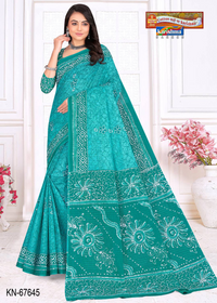Teal Blue