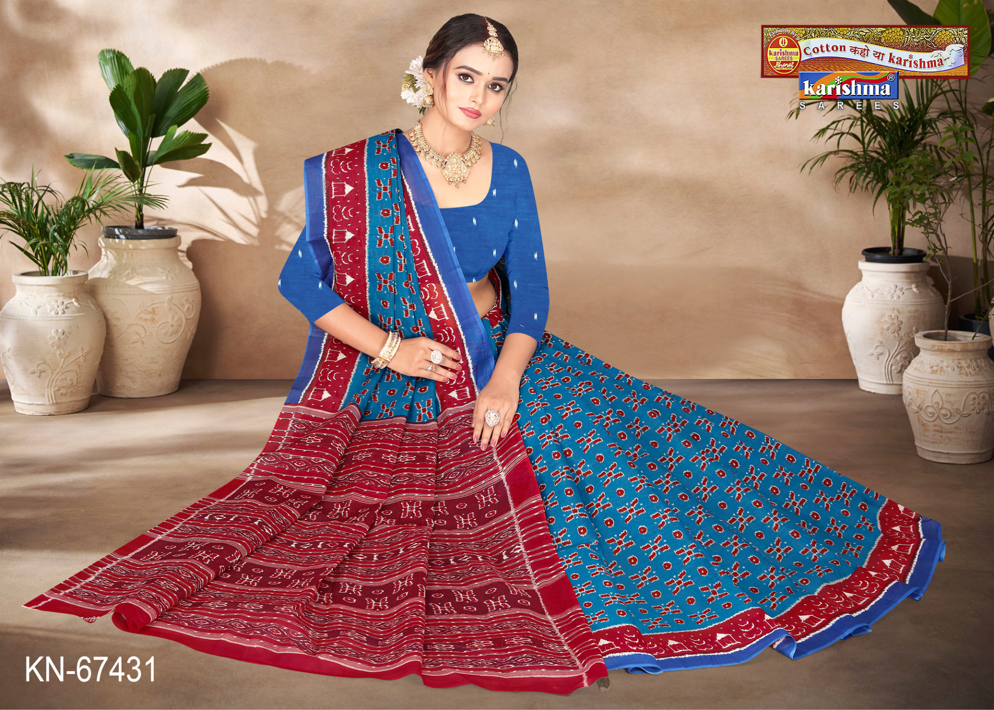 Shopify front studio [sku:KN-67431]