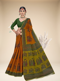 Mustard Orange and Olive