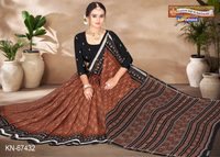 Diamond Ikat Pattern