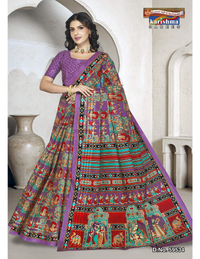 Folk Dancer Print 8