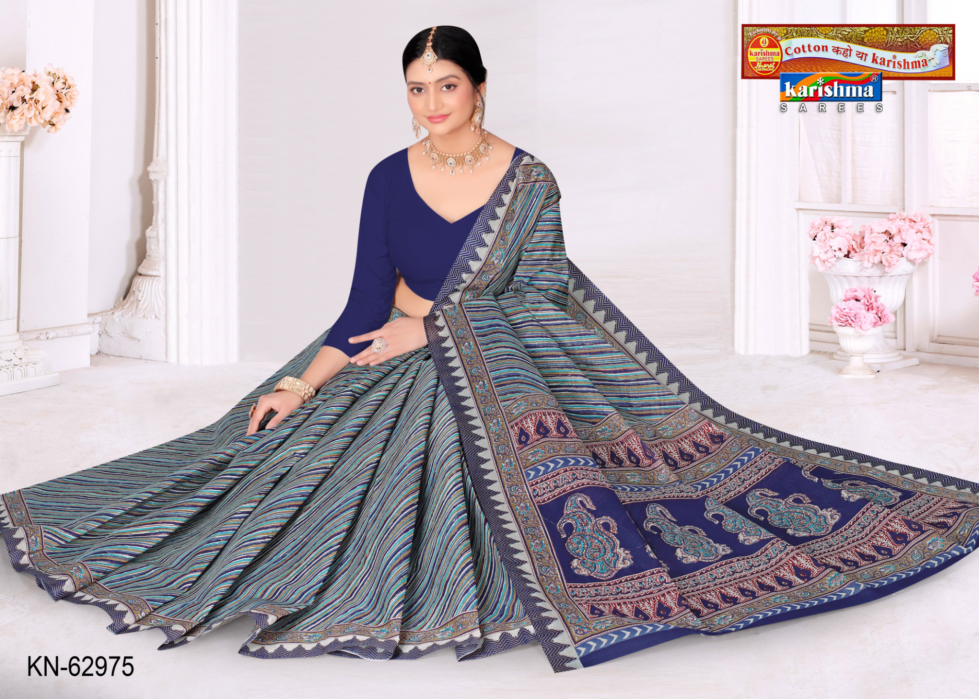 Shopify front studio [sku:KN-62975]